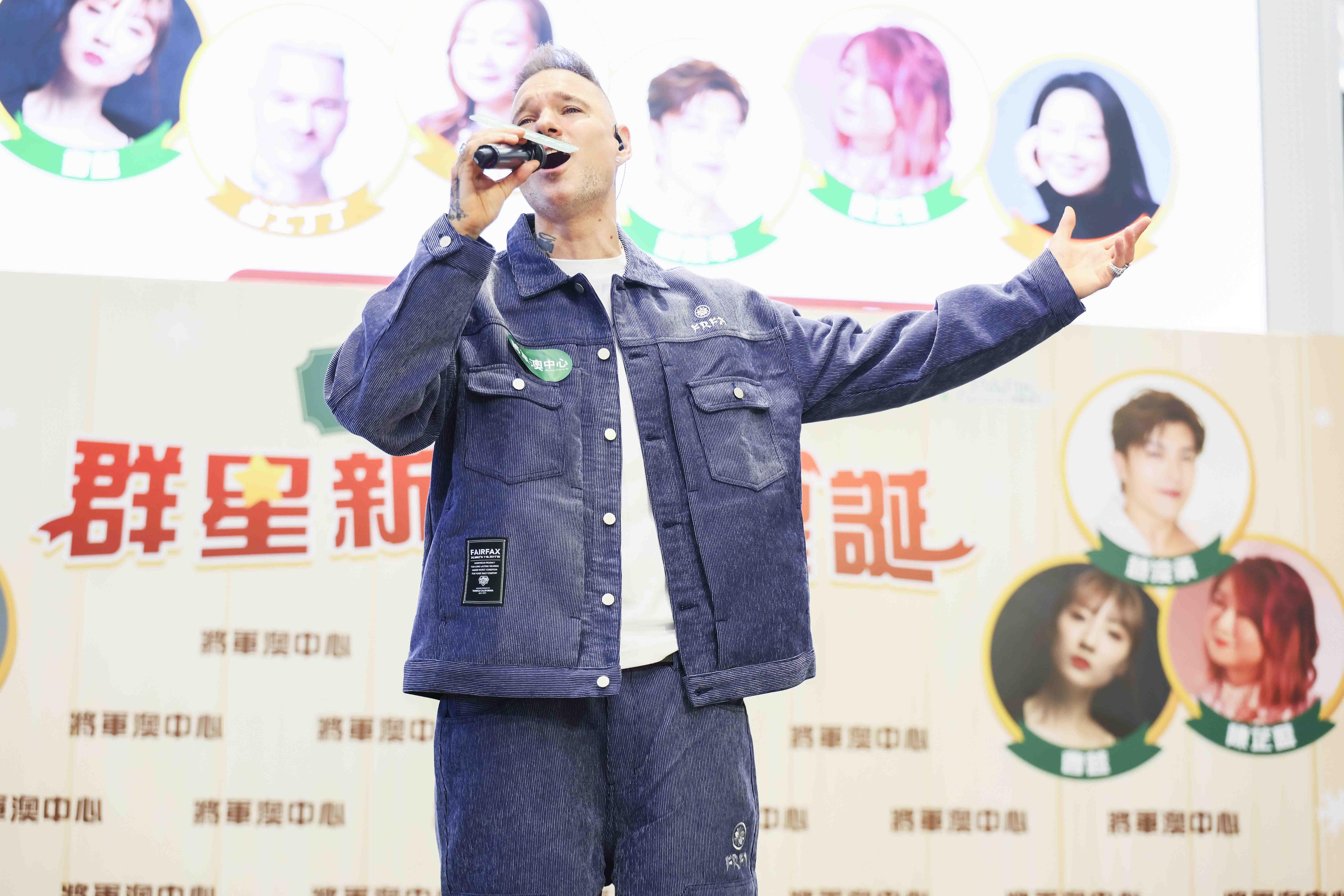 占士丁丁送上個人首支廣東歌《我的格言》,台下觀眾報以熱烈掌聲。