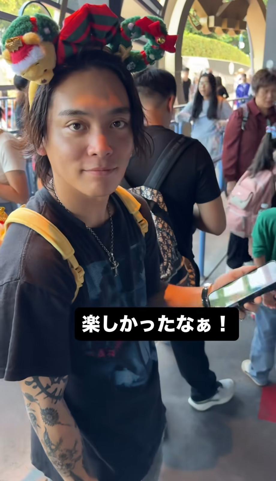 優里大讚玩得好開心。