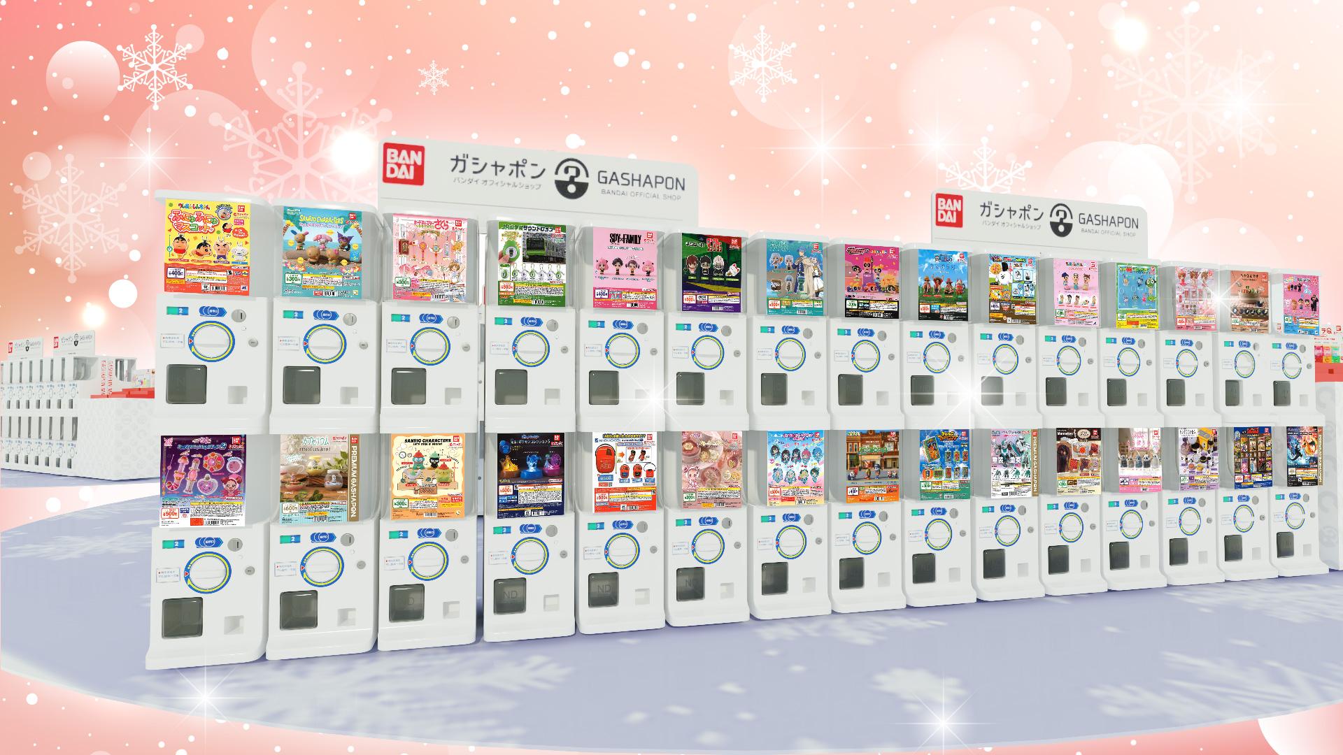 1,000部扭蛋機 集結逾100個風靡全城動漫卡通IP