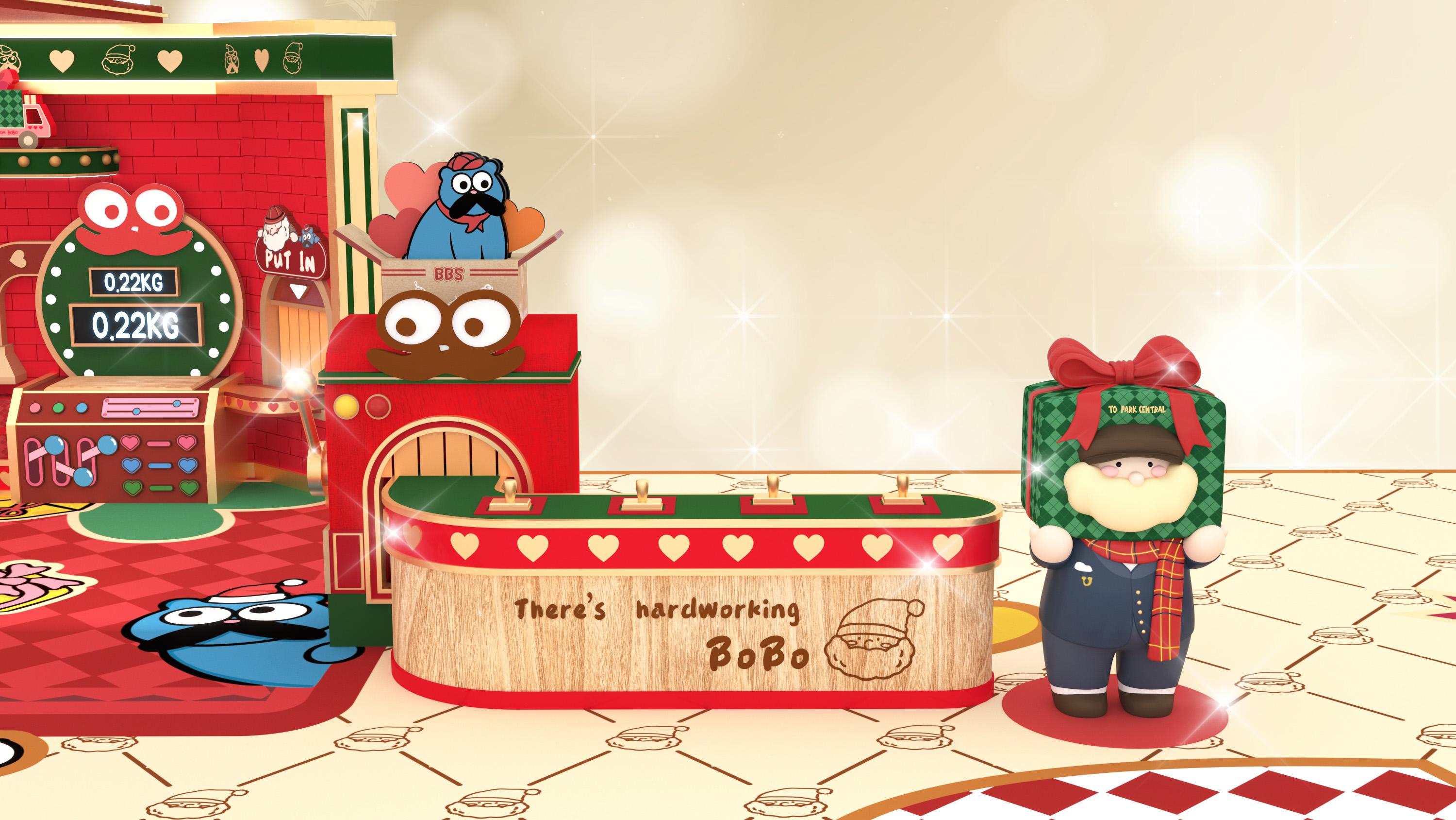 1.3m高英倫紳士UNDERBOBO