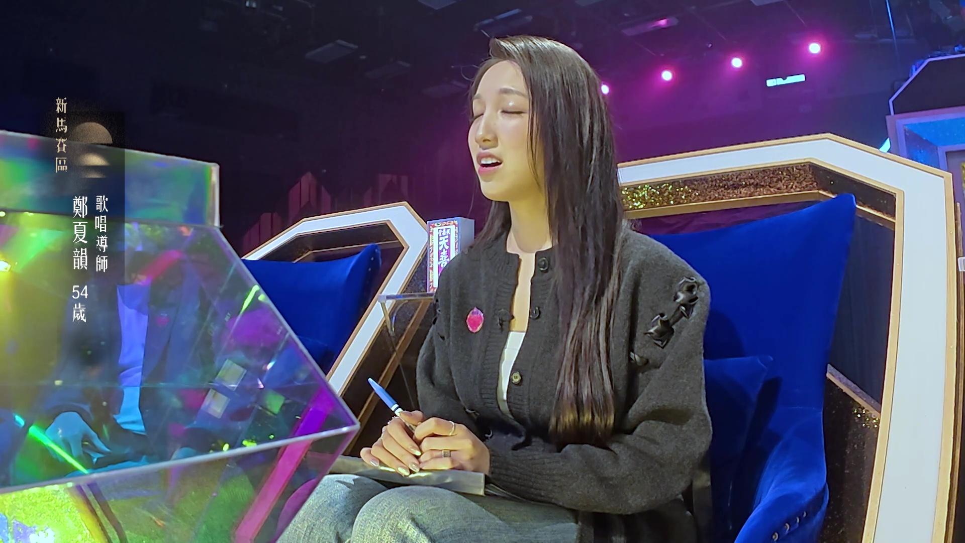 人唱我又唱海兒。