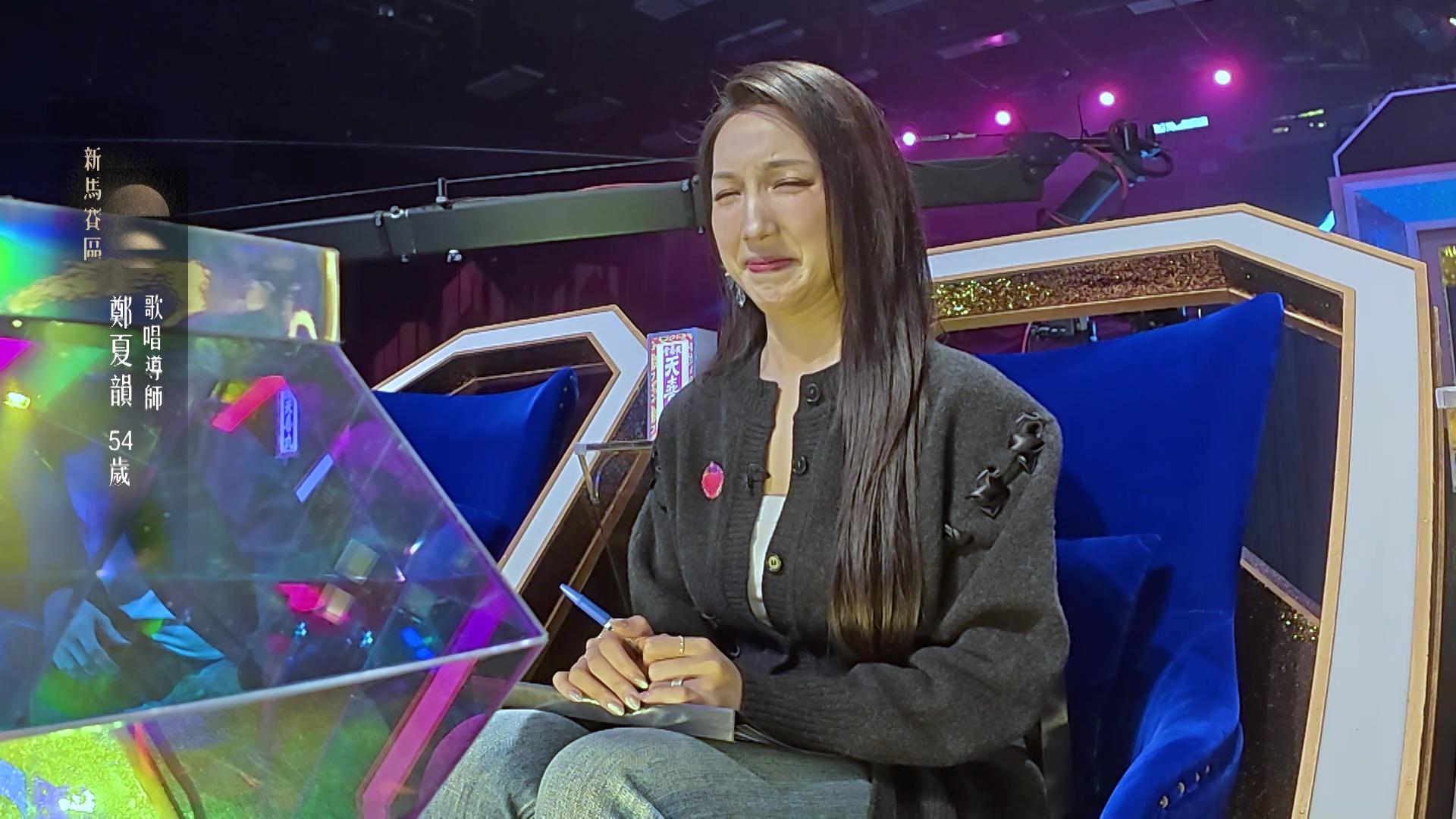 被「高音」震撼的海兒。