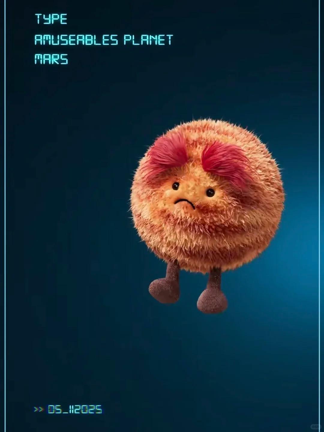 Amuseables Plant Mars 火星公仔