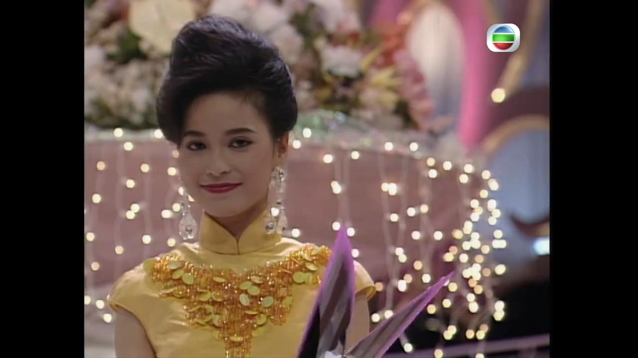 樊亦敏1991年參選香港小姐時的泳裝Look,當年樊亦敏最終取得第5名,兼獲「最上鏡小姐」獎。