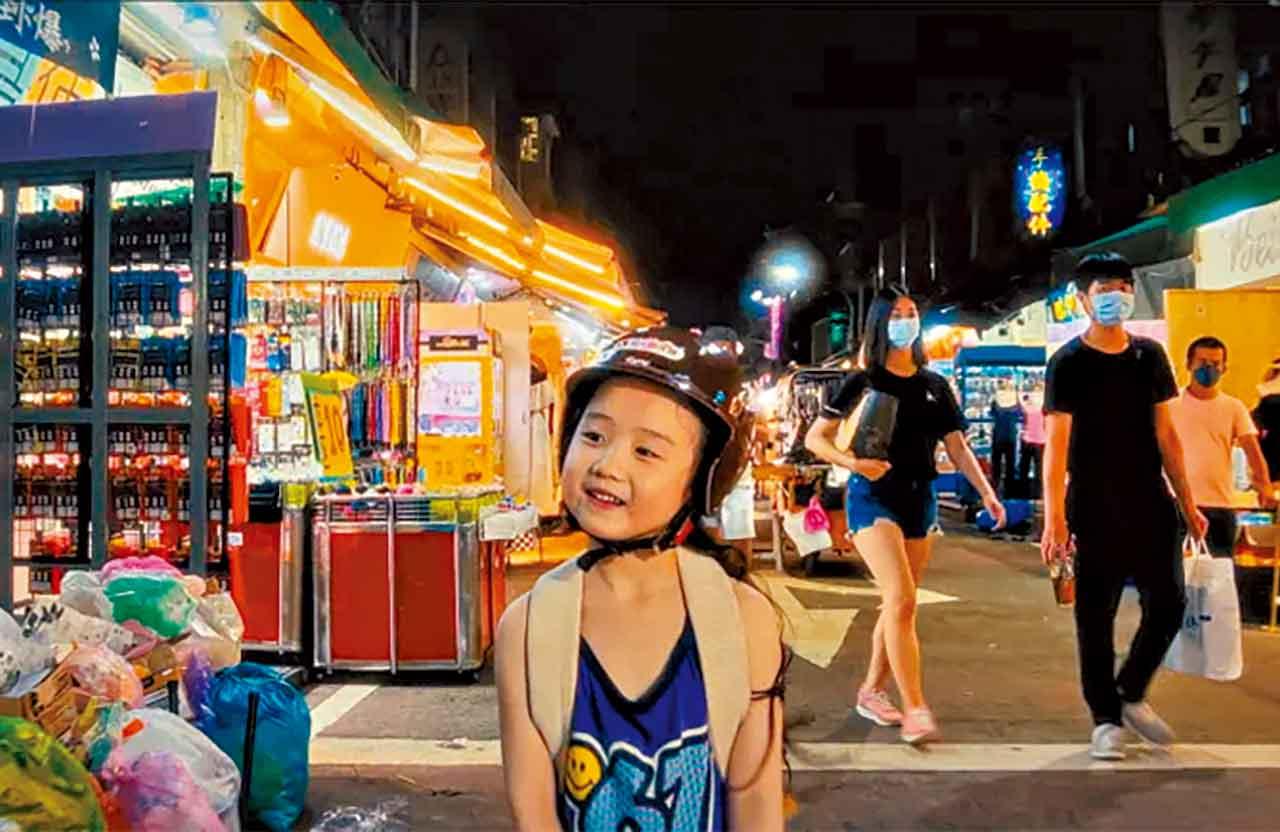 《左撇子女孩》