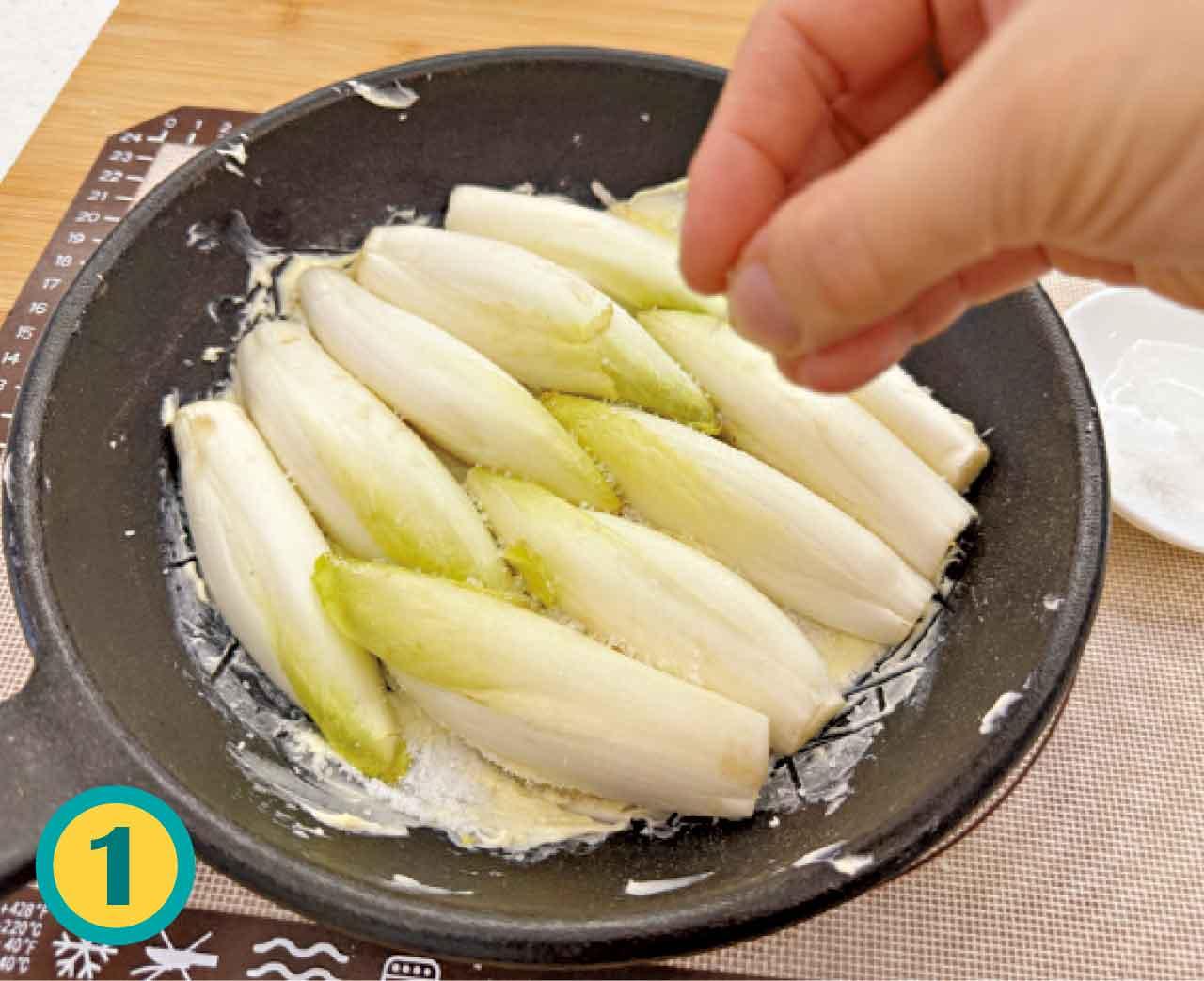 菊苣食譜(二):Tarte Tatin aux Endives