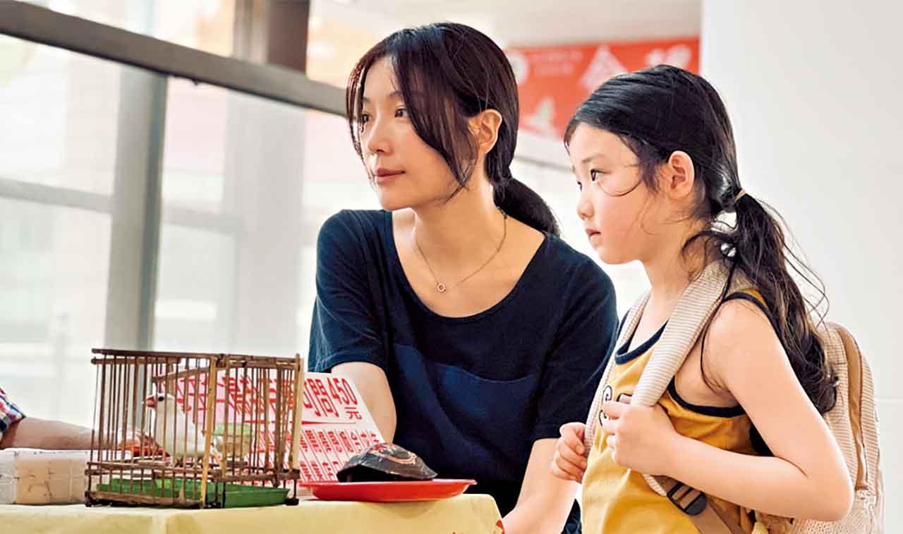 《左撇子女孩》