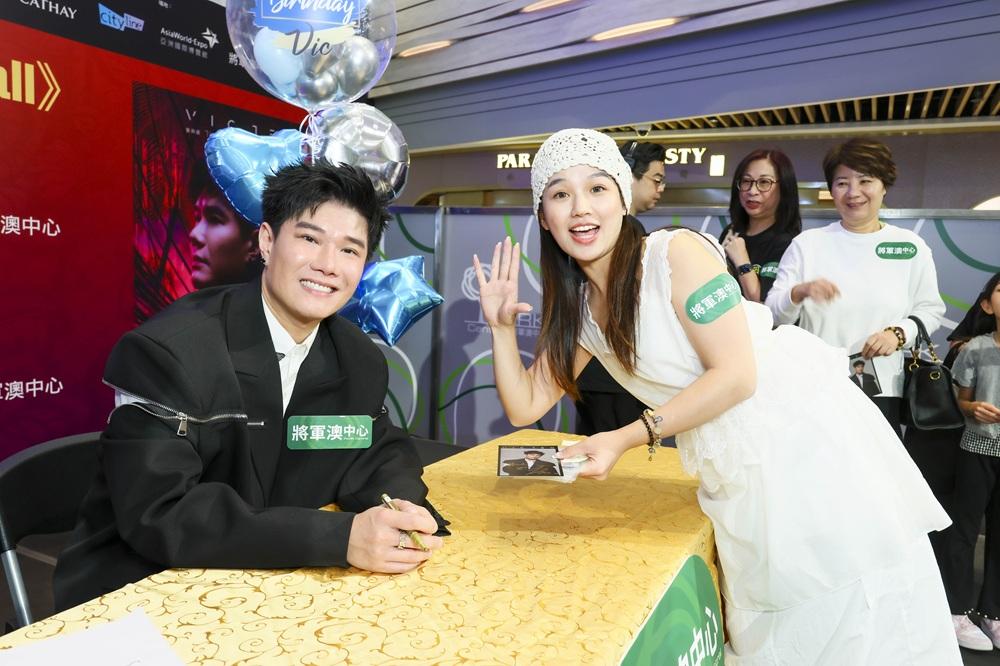 張與辰宣布舉行跨年騷 首唱演唱會主題曲