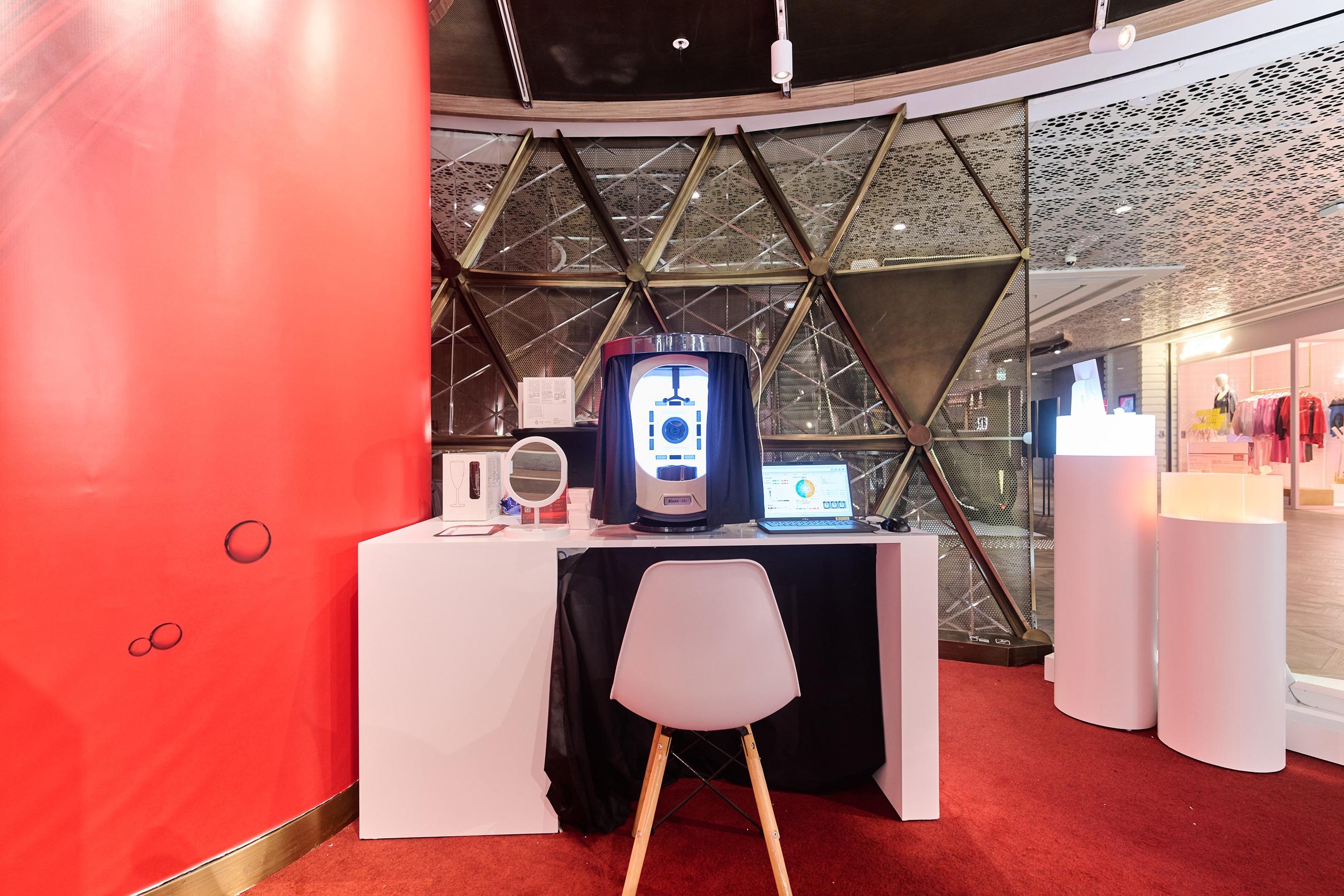 OLAY限定概念店提供免費分析皮膚