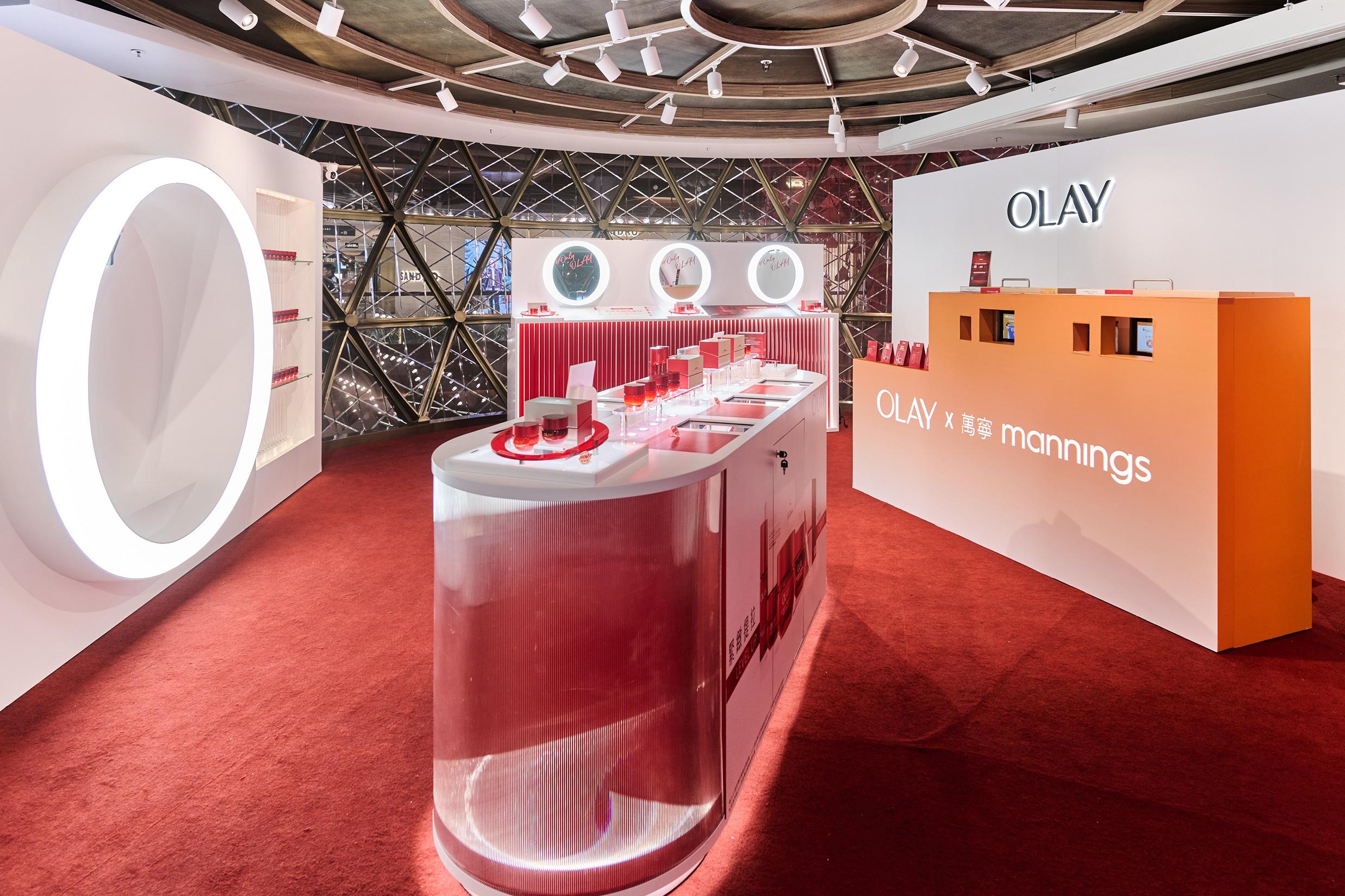 OLAY全港首間期間限定概念
