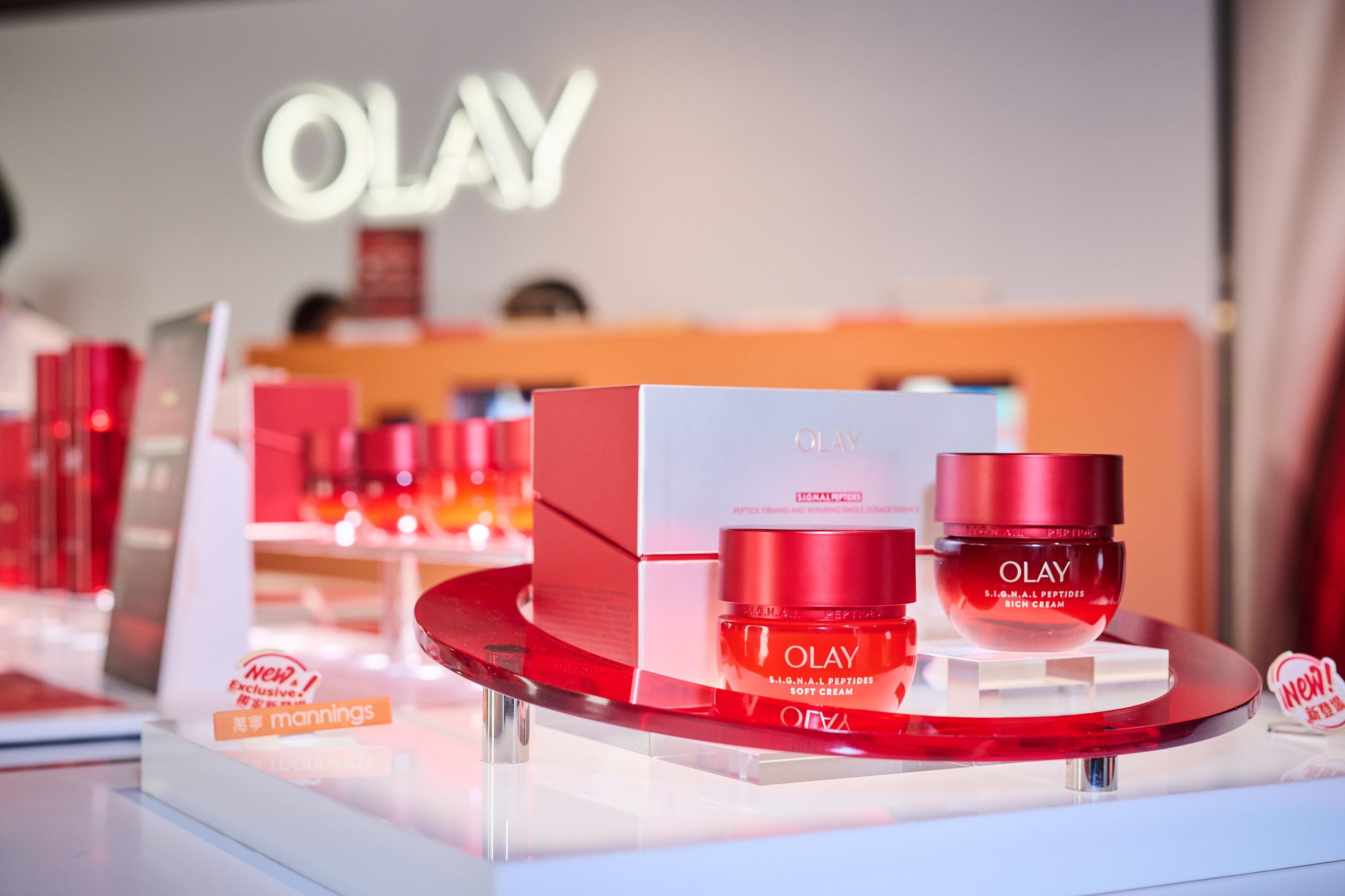 OLAY推出滋潤版紅金面霜,適合乾性膚質。