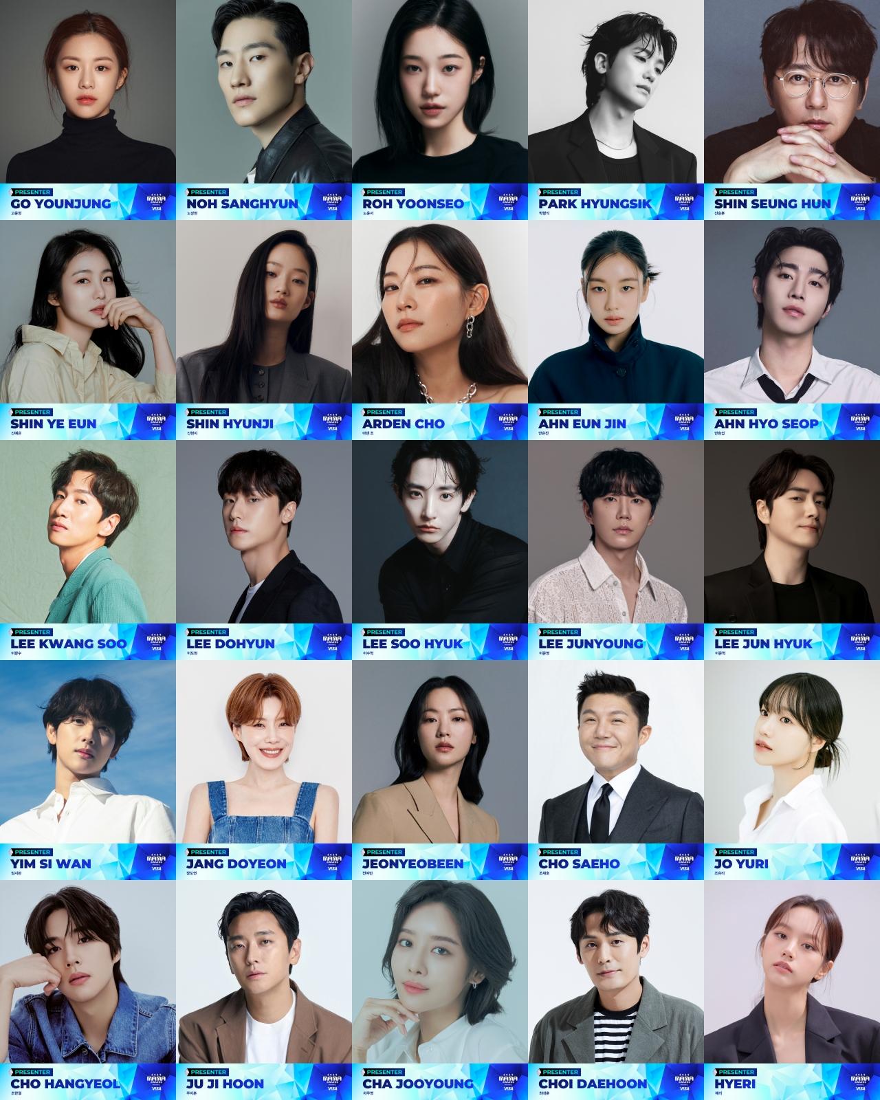 2025 MAMA AWARDS今日宣布星級頒獎嘉賓陣容。
