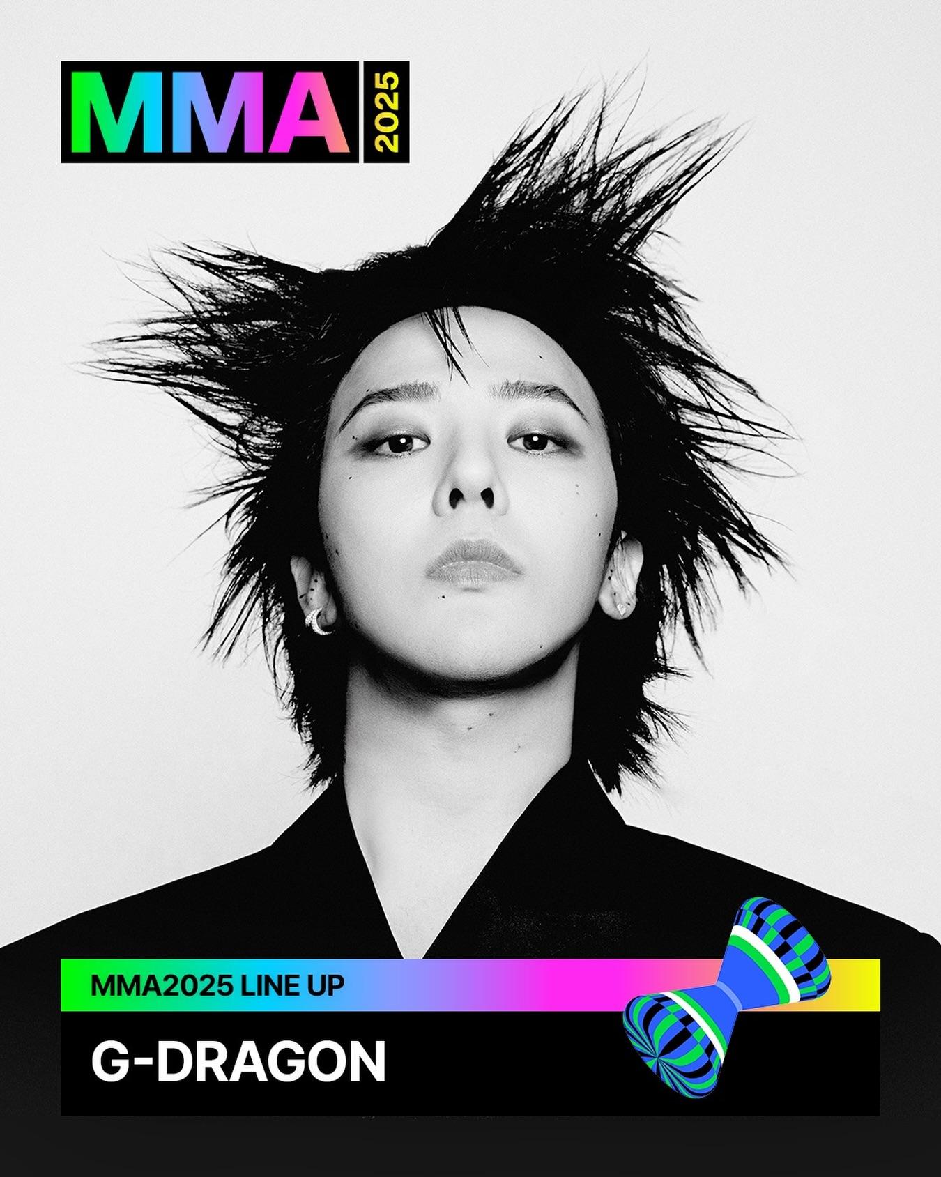 GD與Jennie這對過氣緋聞情侶,將同時在頒獎禮上現身。