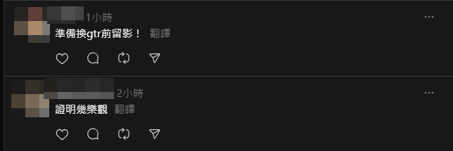 女子在撞車後疑似拍照,引起網民熱議。(Threads)