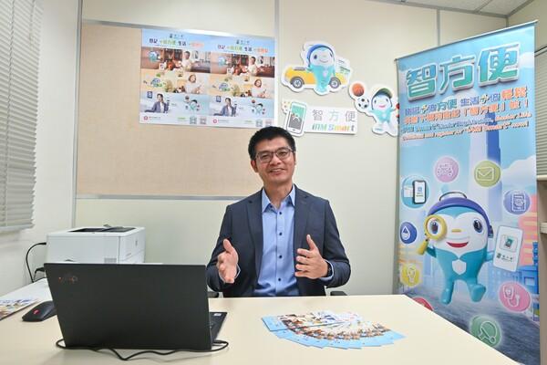 張瑞發表示,最新版本的「智方便」流動應用程式讓用戶隨時查閱水務署發出的水費單,或香港郵政發出的特快專遞帳單。