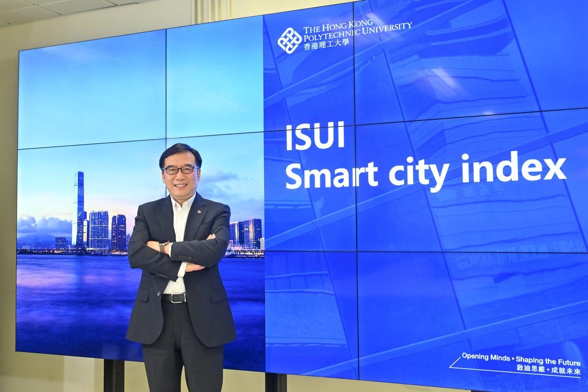 史文中指出,香港能夠從眾多具競爭力的城市中脫穎而出,有賴社會的平衡發展。