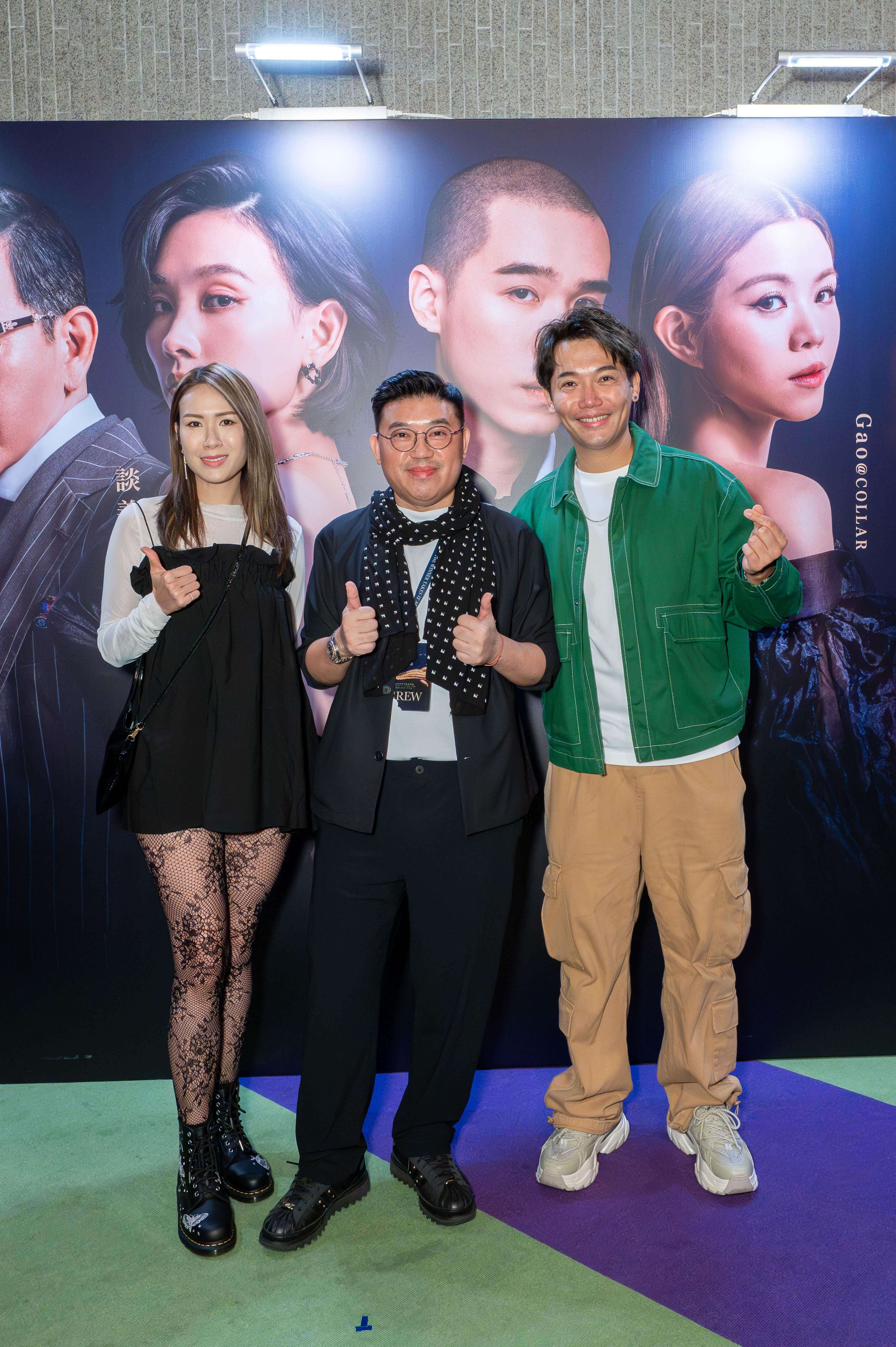 黃建東、莊思明