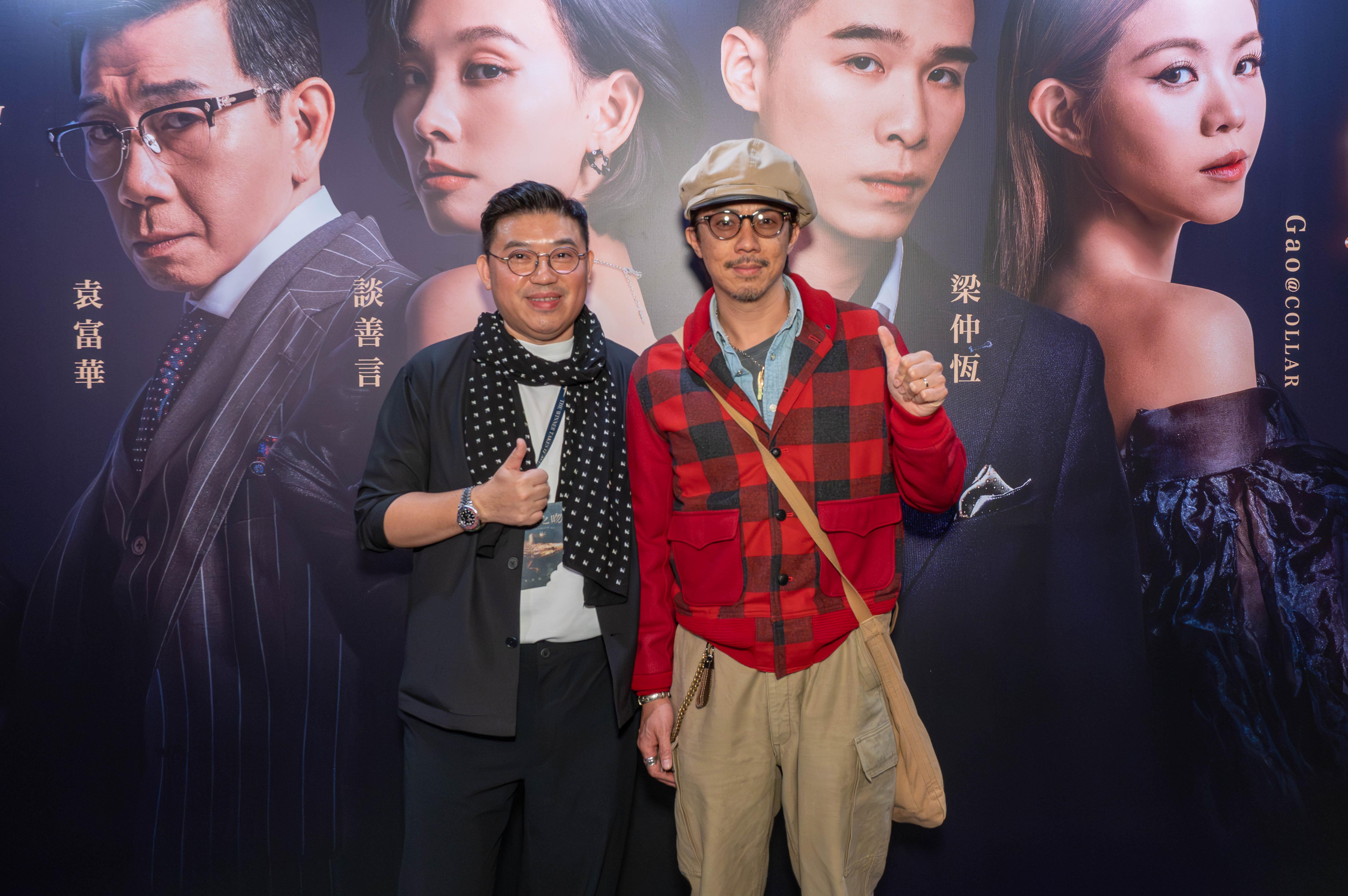 張繼聰出席舞台劇《鱷魚之吻》首演,支持葉念琛。