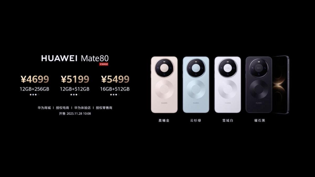 Mate 80 系列手機入場價 4,699 人民幣(約港幣 $5,140)起。
