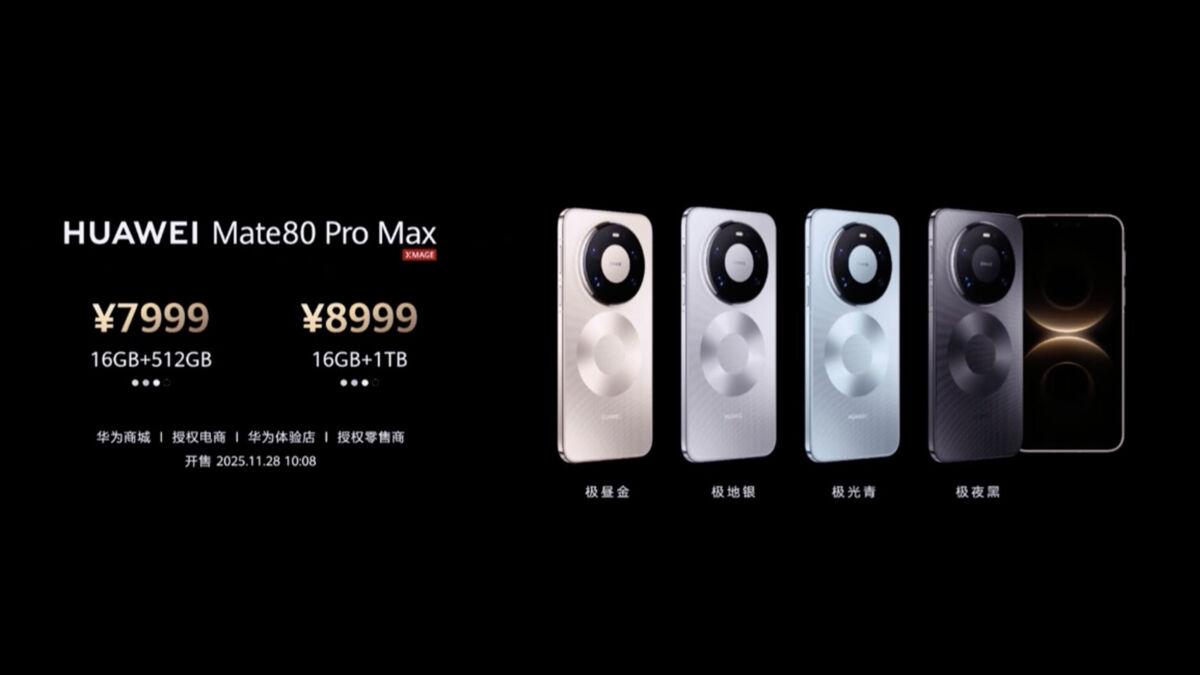 Mate 80 Pro Max售價由7999人民幣起。