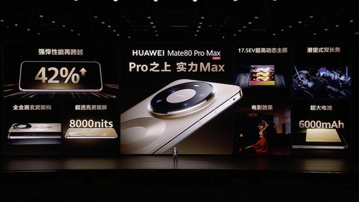 Mate 80 系列預載 HarmonyOS 6 作業系統,全線配備 6.75 吋 (Mate 80 跟 80 Pro)/ 6.9 吋大屏