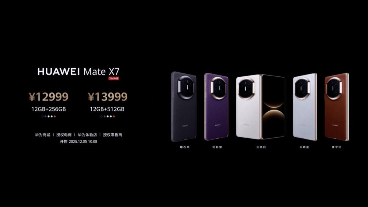 Mate X7旗艦大摺手機登場 規格包括50MP 可調光圈 OIS 主鏡頭
