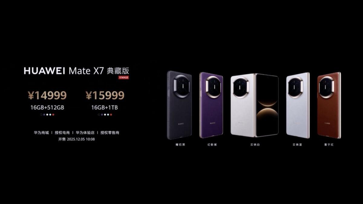 Mate X7旗艦大摺手機具雲錦白、雲錦藍、曜石黑、幻影紫及招牌寰宇紅共五色款