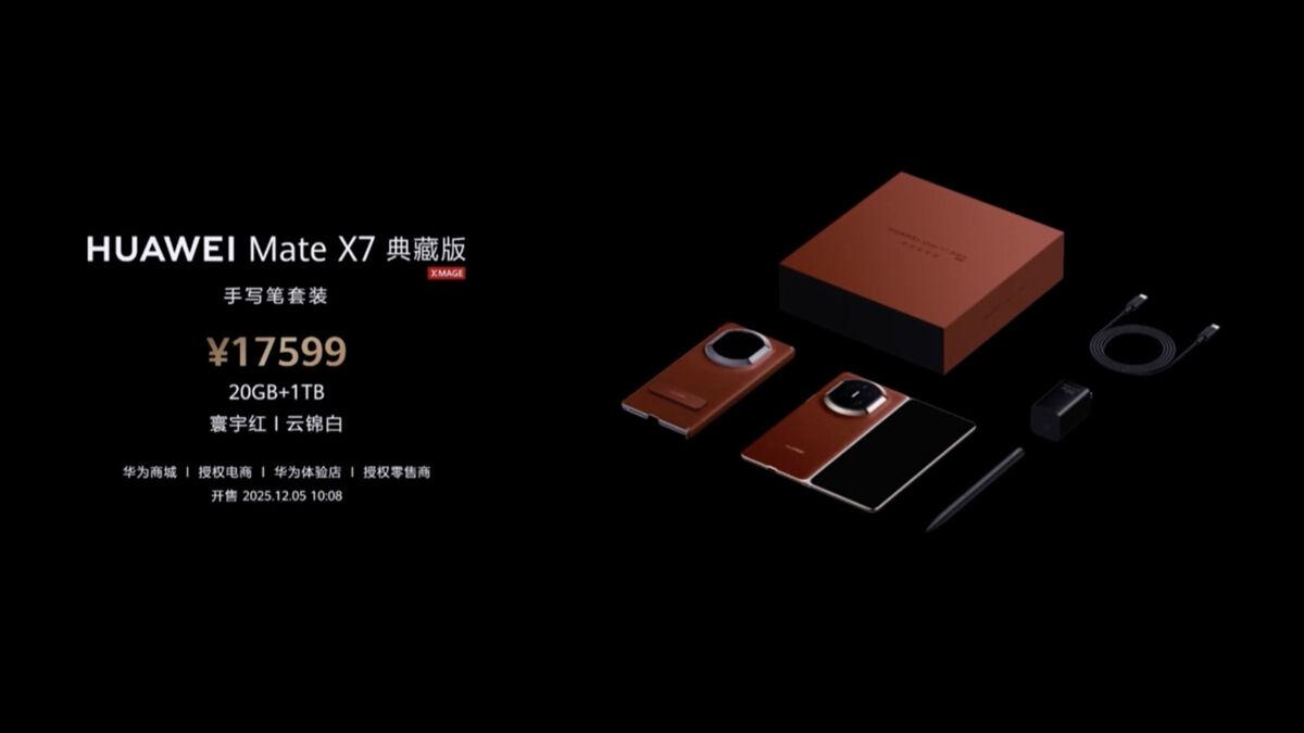 HUAWEI Mate X7 典藏版尚具手寫筆套裝,具雲錦白跟寰宇紅雙色款,配備達 20GB RAM 跟 1TB 儲存,售價 17,599 人民幣(約港幣 $19,270)。