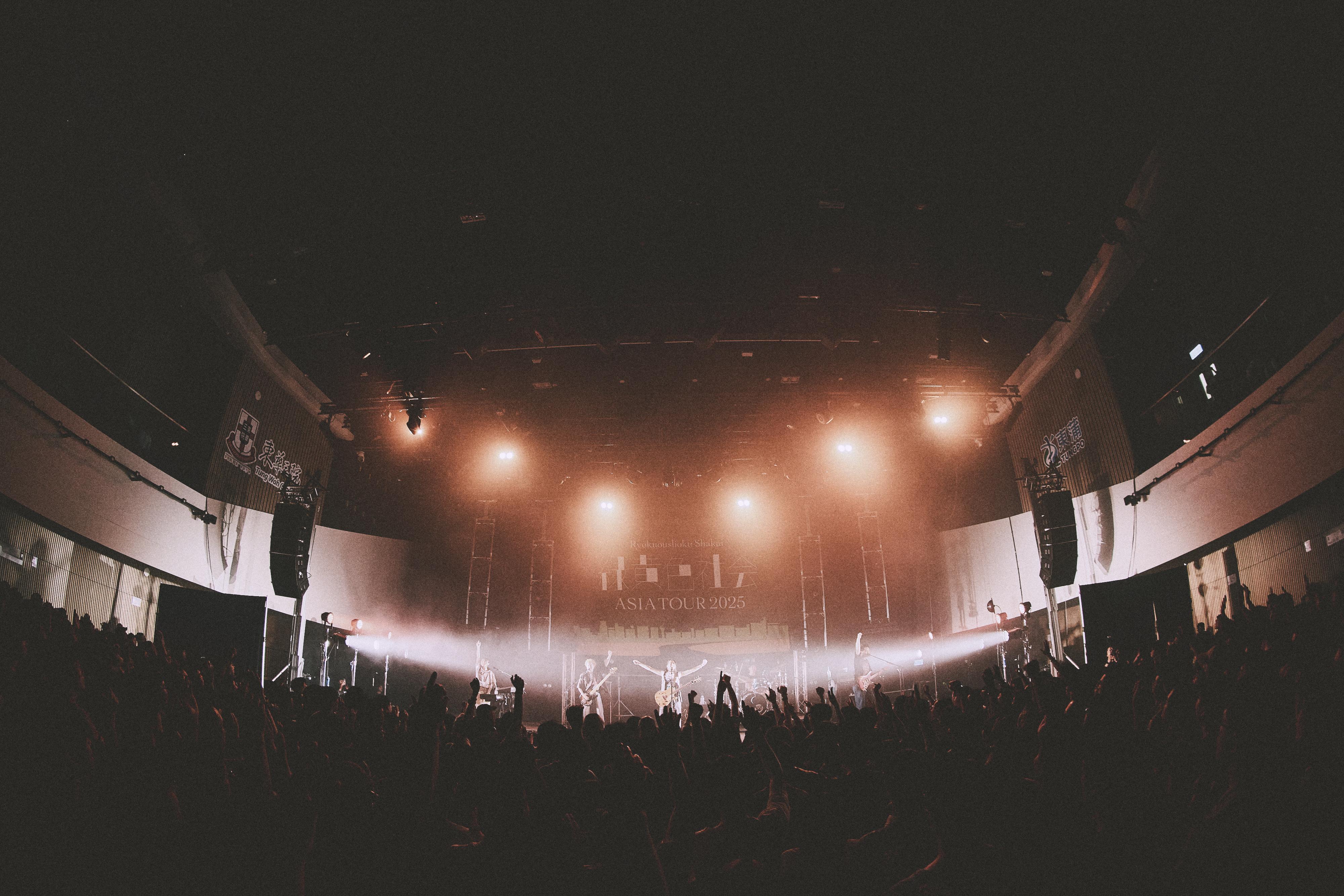 綠黃色社會出道7年,初次的香港騷圓滿結束。 Credit:Taichi Nishimaki