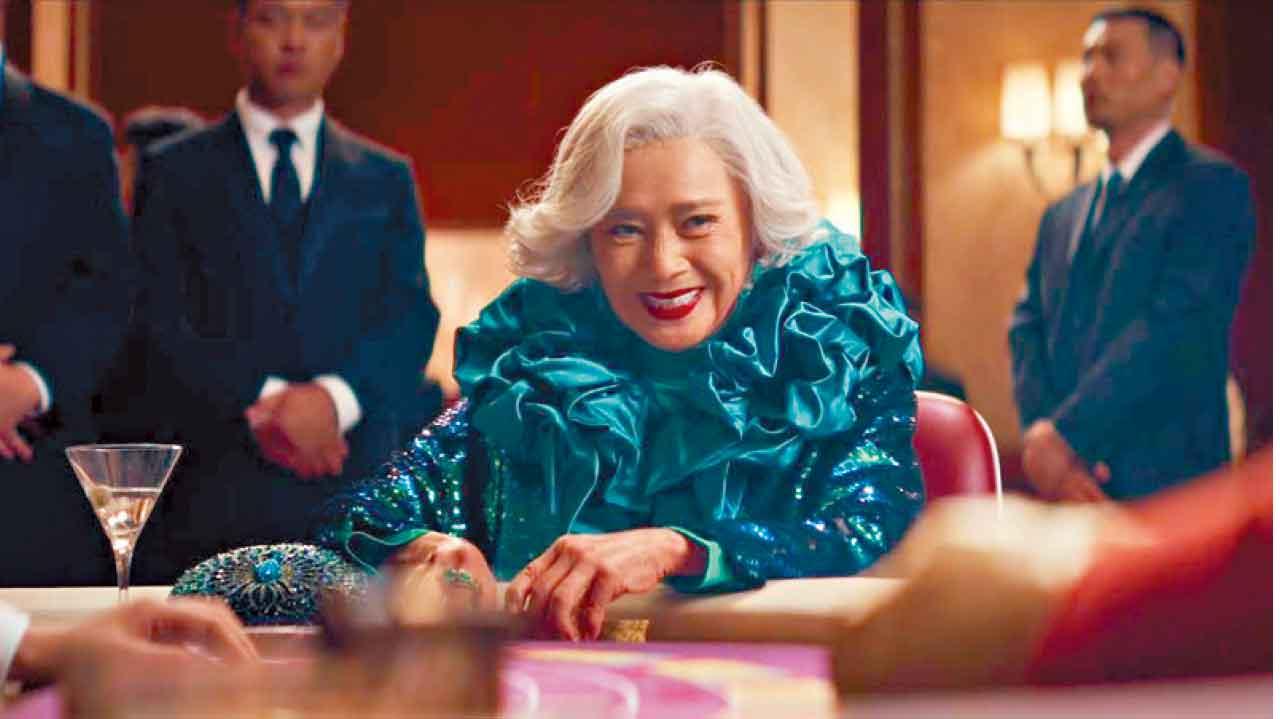 《小人物之歌》