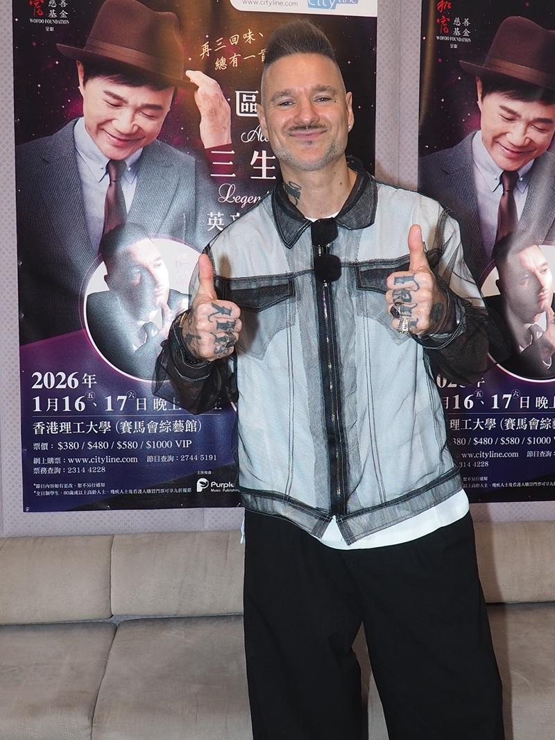 區瑞強與好聲音開英文金曲騷