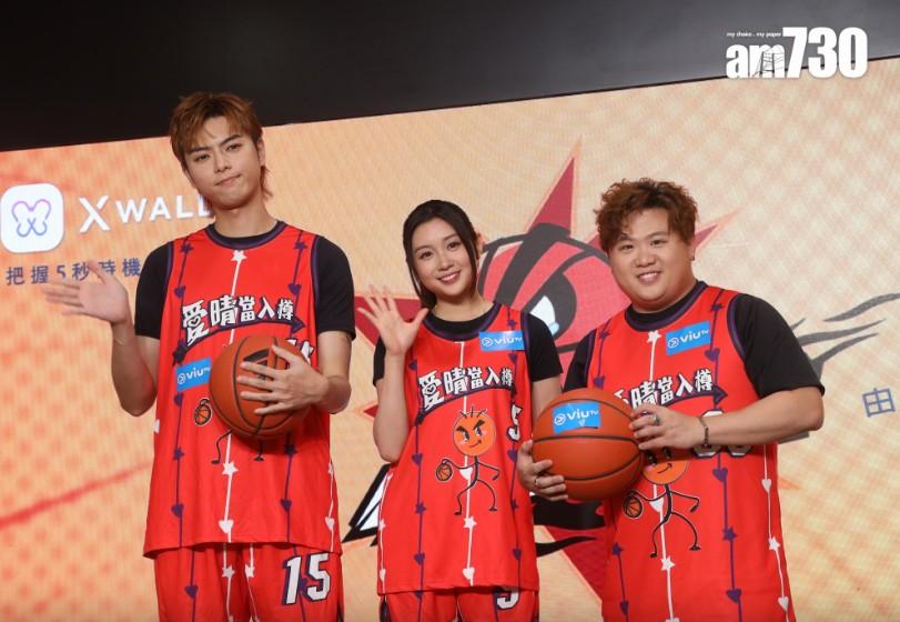 有指193與Candy因合作綜藝節目《公司逼我打籃球》而擦出火花。