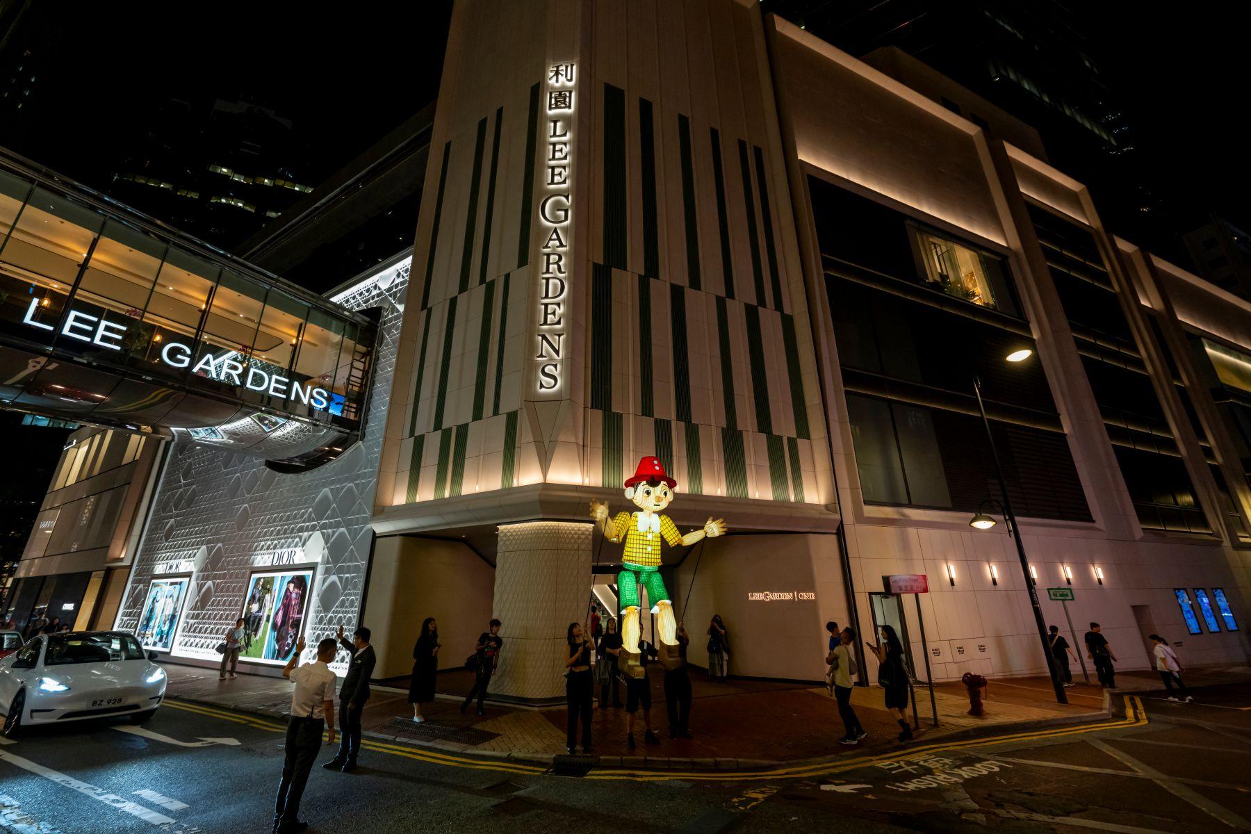 夜光巡遊將於11月29日晚上8時30分開始,從利園一期正門出發。