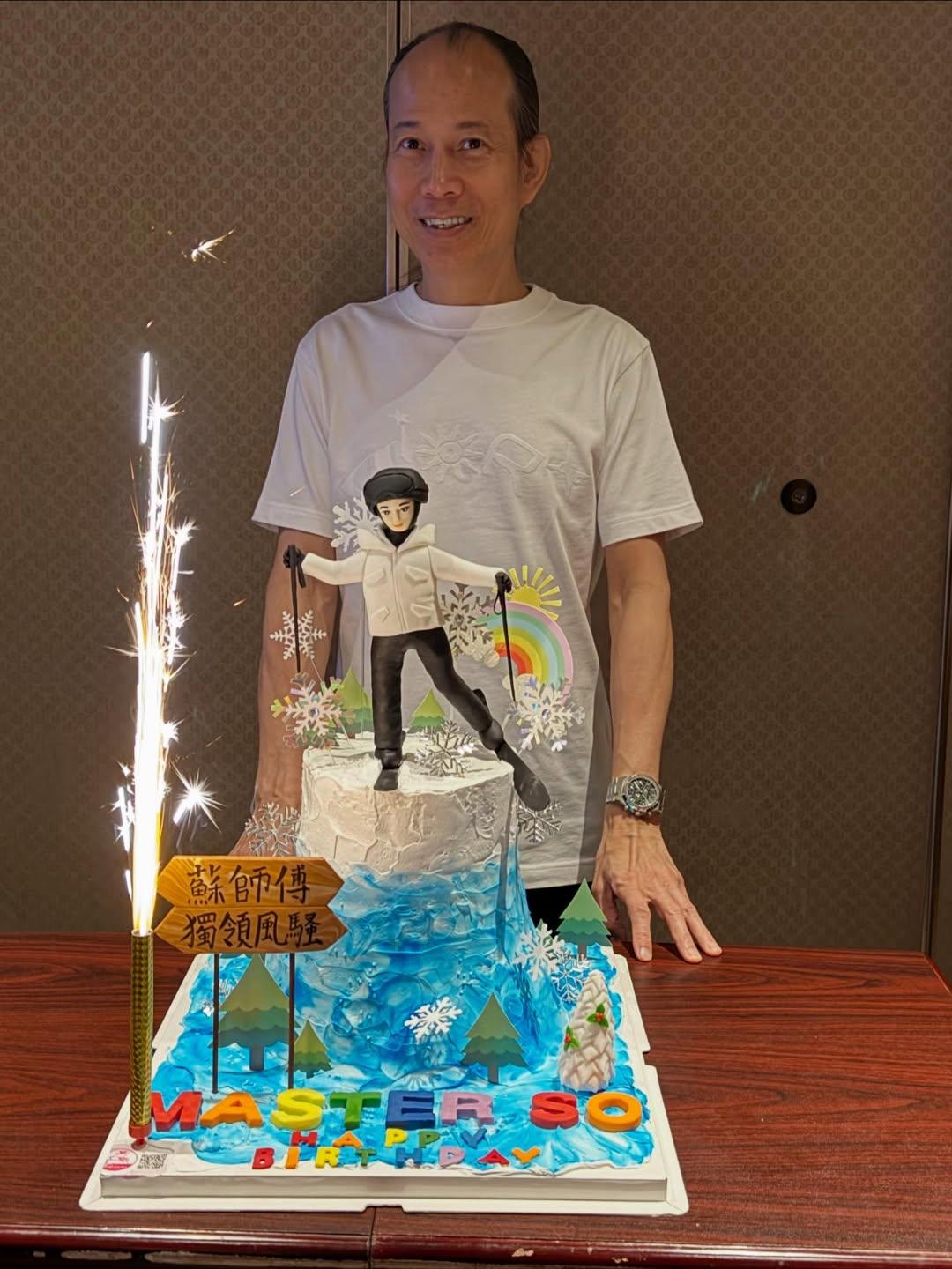 蘇民峰開風水班,成為網民熱話