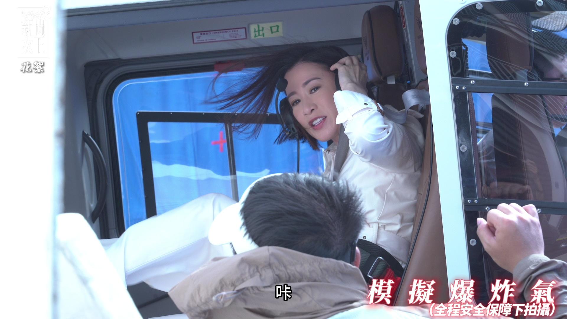 逼真到頭髮同啲咪全線移位同亂晒。