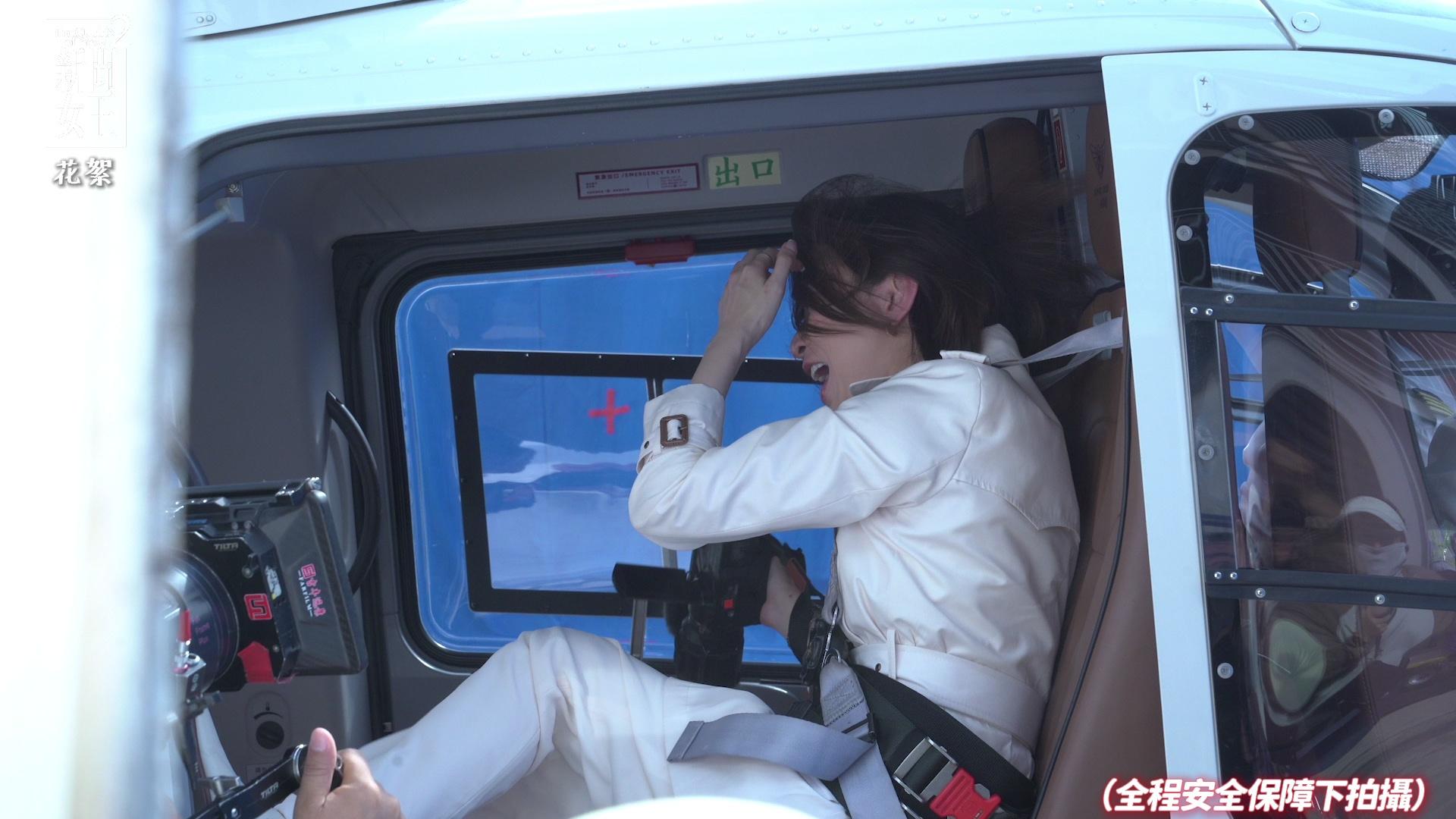 逼真到頭髮同啲咪全線移位同亂晒。