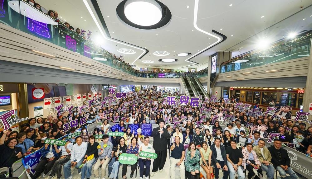 張與辰宣布舉行跨年騷 首唱演唱會主題曲