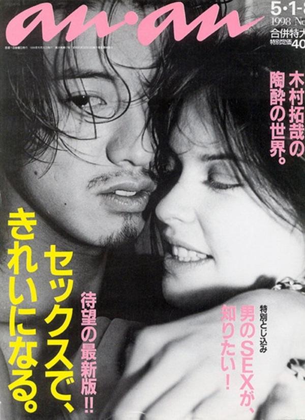 木村拓哉53次亮相女性雜誌登封面之神