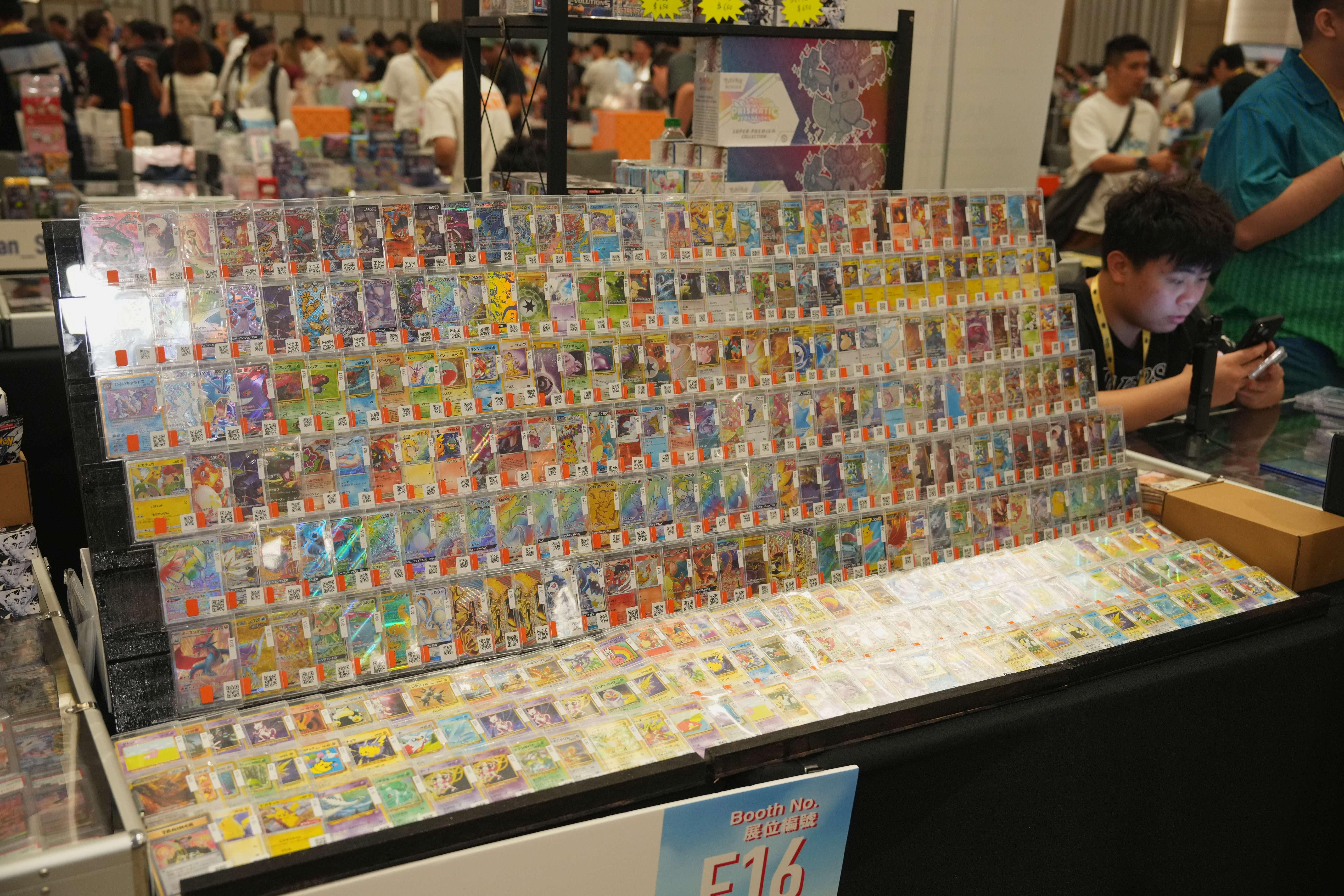 香港歷來最大規模卡牌展將於本月22日舉行。