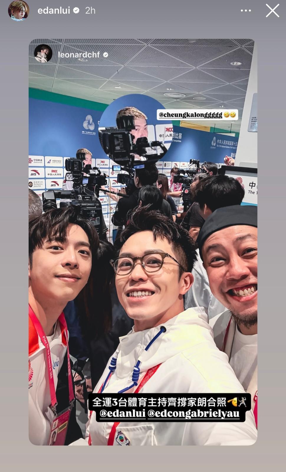 Edan不忘多謝兩位幕後軍師。