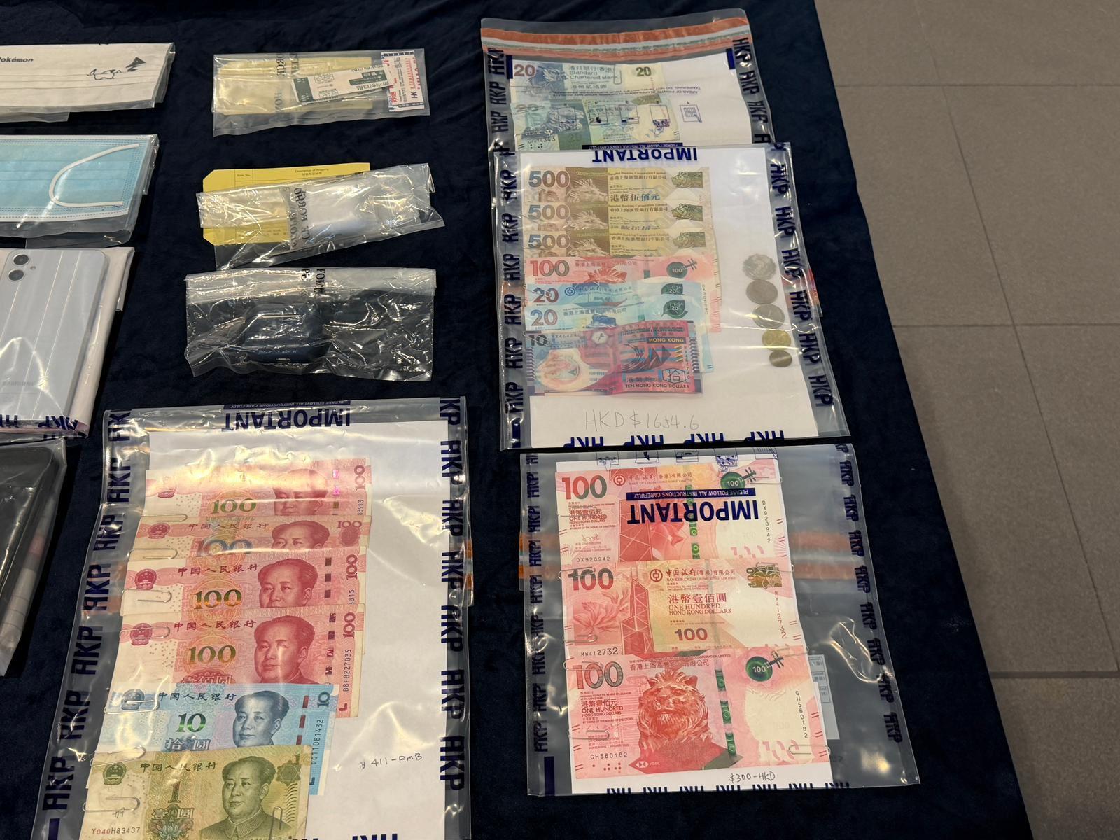 警方搗破跨境電騙集團,拘捕5人