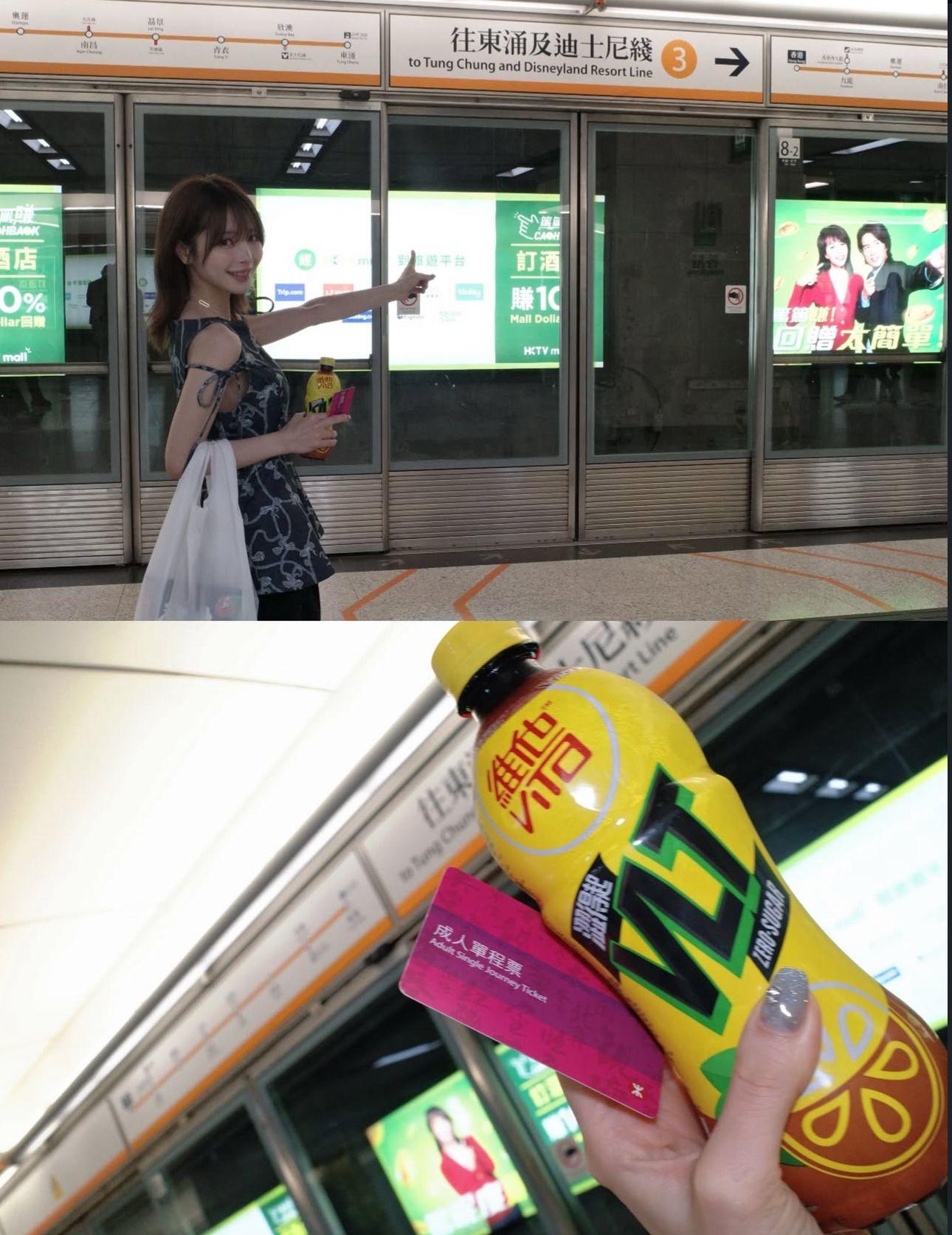 桃乃木香奈來港見fans,貼地搭港鐵。