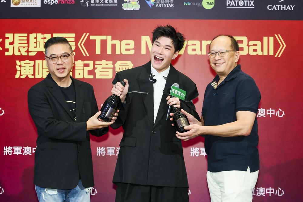 張與辰宣布舉行跨年騷 首唱演唱會主題曲