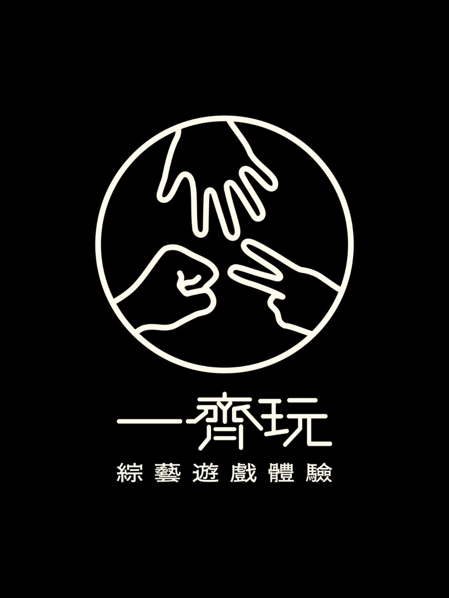 一齊玩PlayToGather Threads開張一日已有1.3萬Followers。