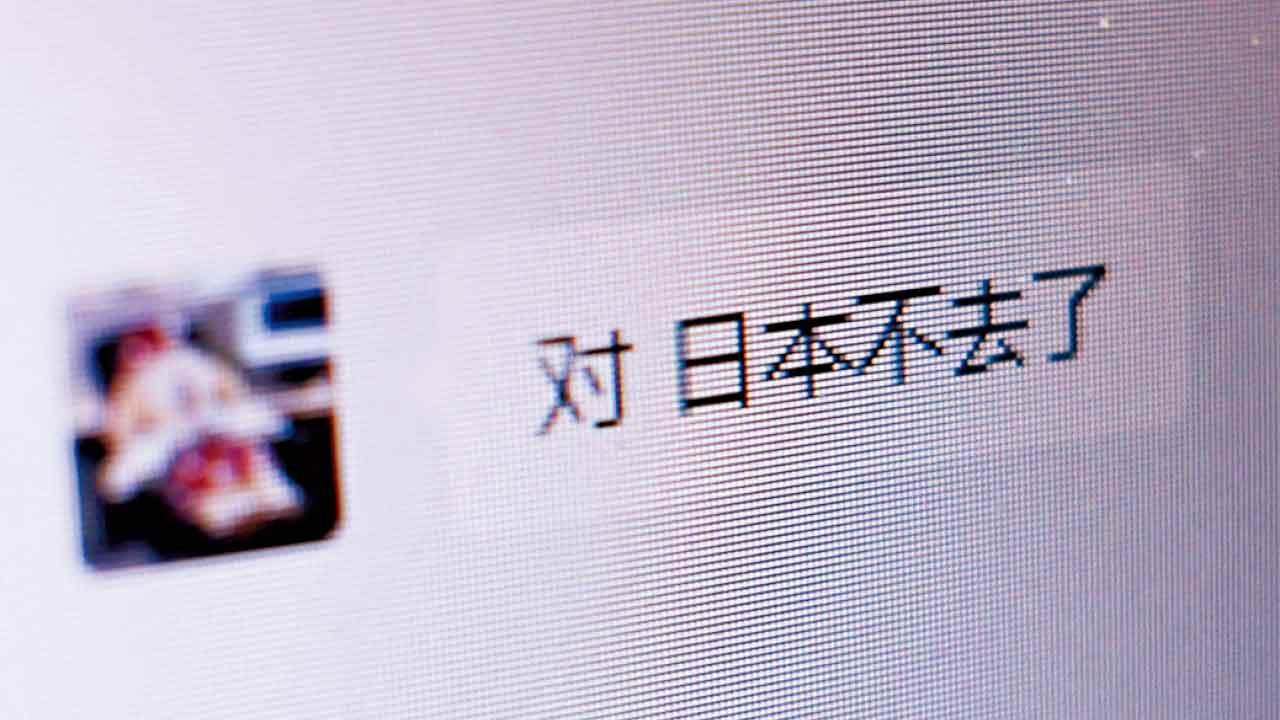 響應當局避免赴日的呼籲,中國網民稱不去日本了。(路透社)