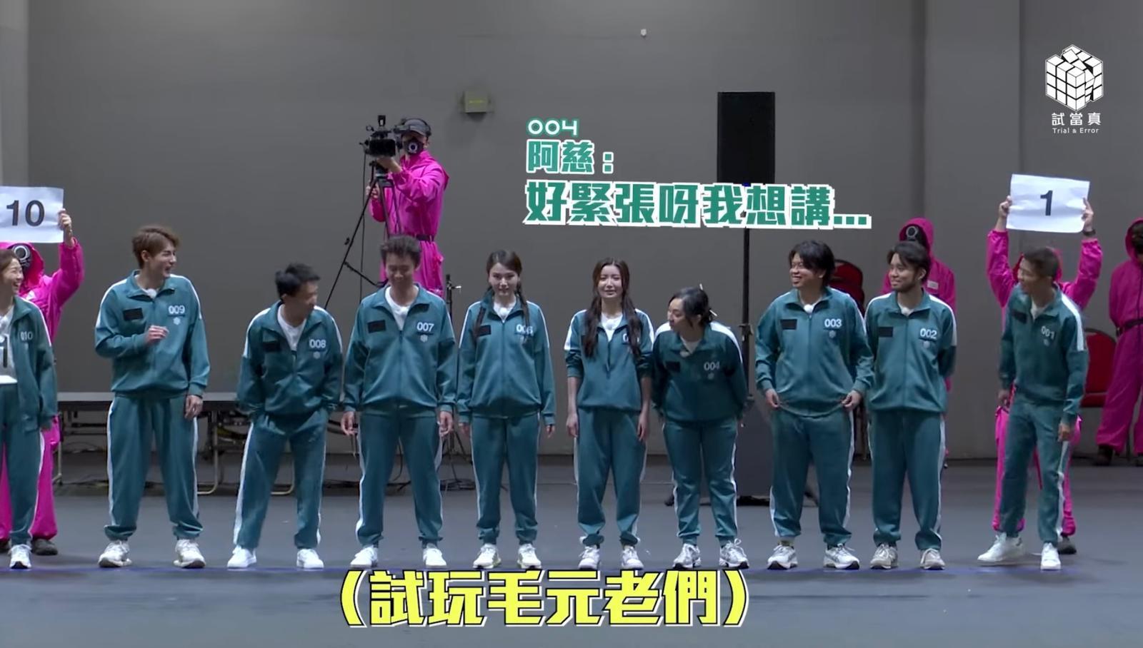 《墨魚遊戲2》截圖