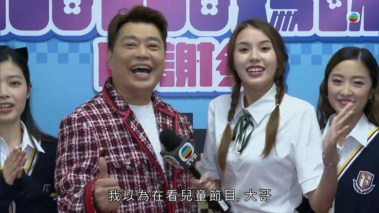 鄧凱文呢個Look,又係好經典。