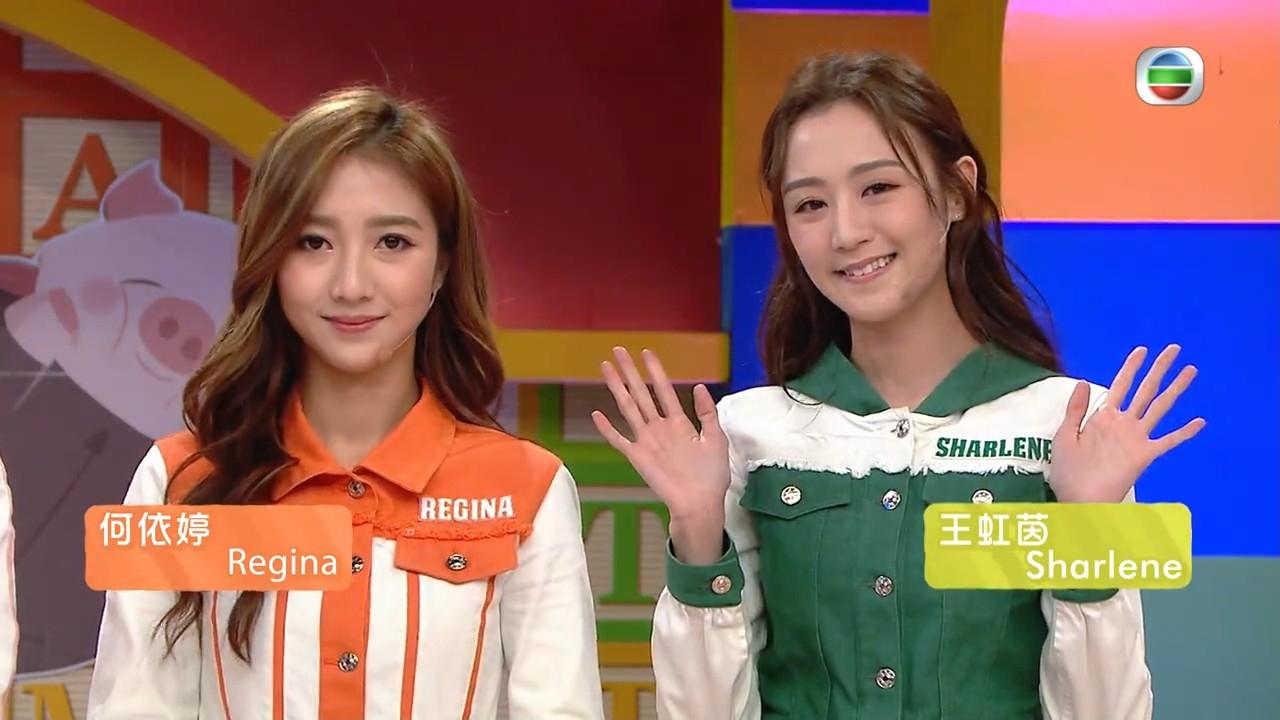 何依婷入行時曾主持兒童節目。