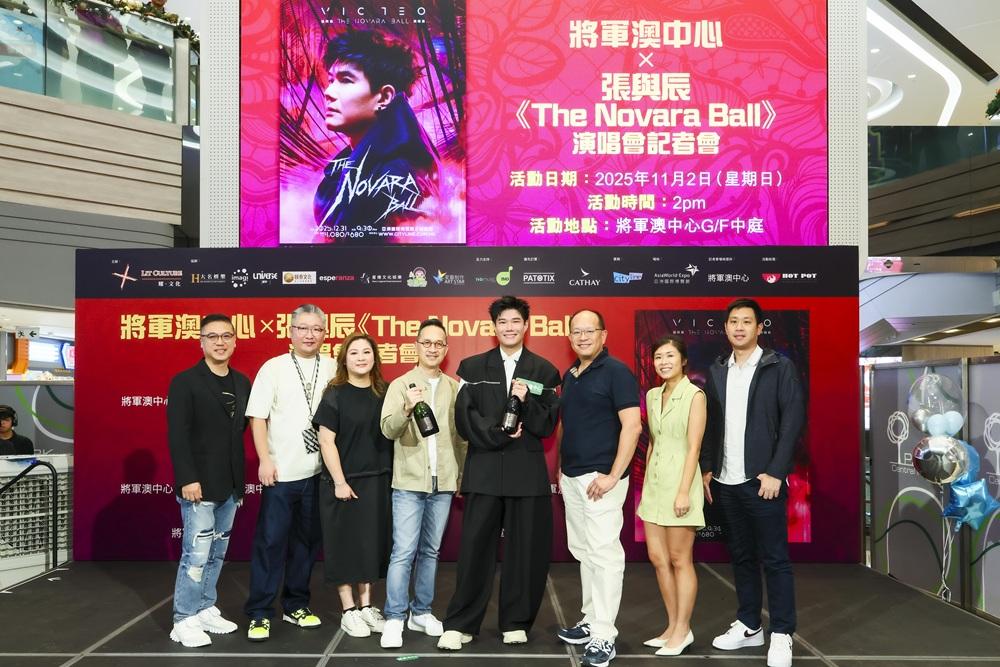 張與辰宣布舉行跨年騷 首唱演唱會主題曲