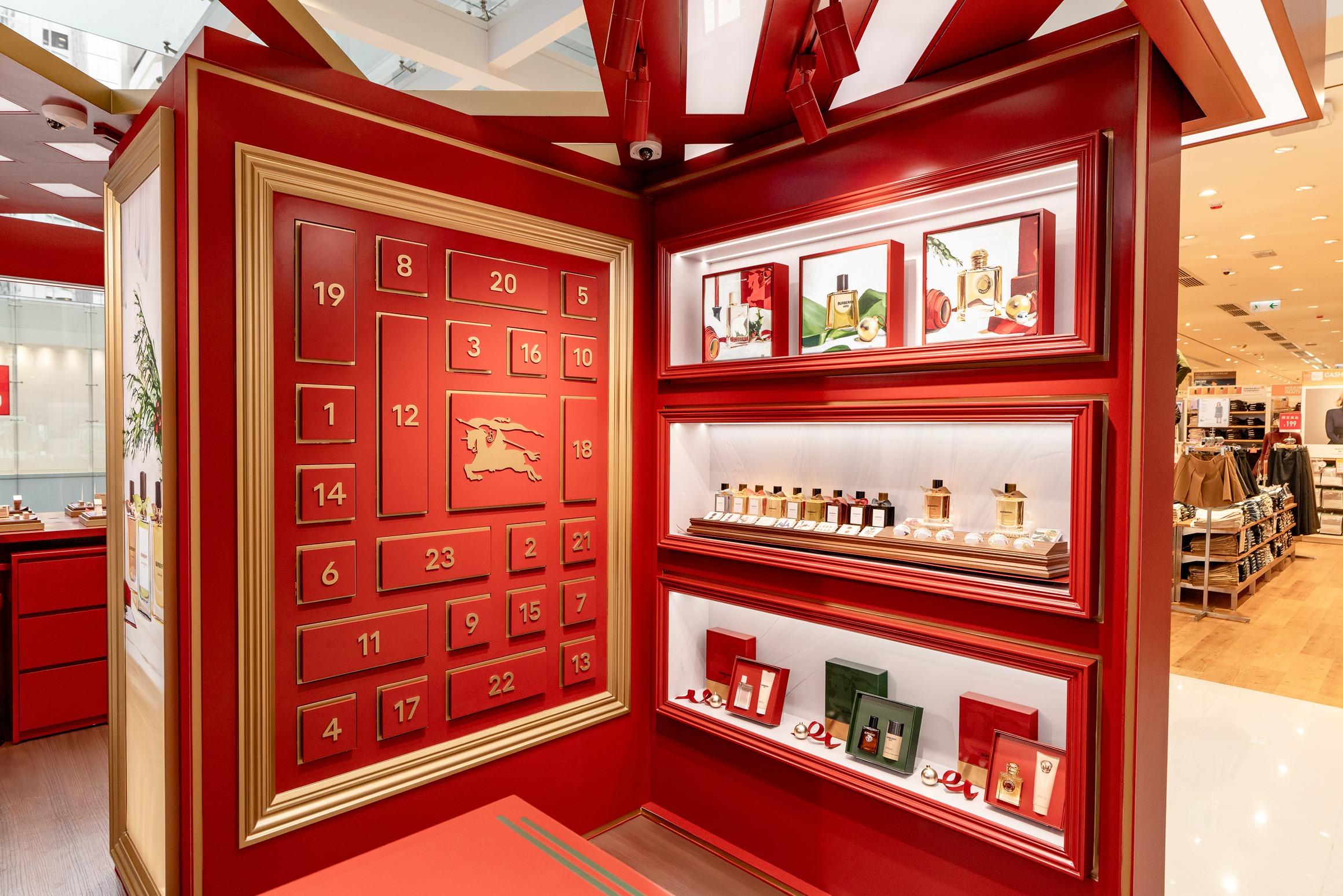 「巨大化」的倒數月曆